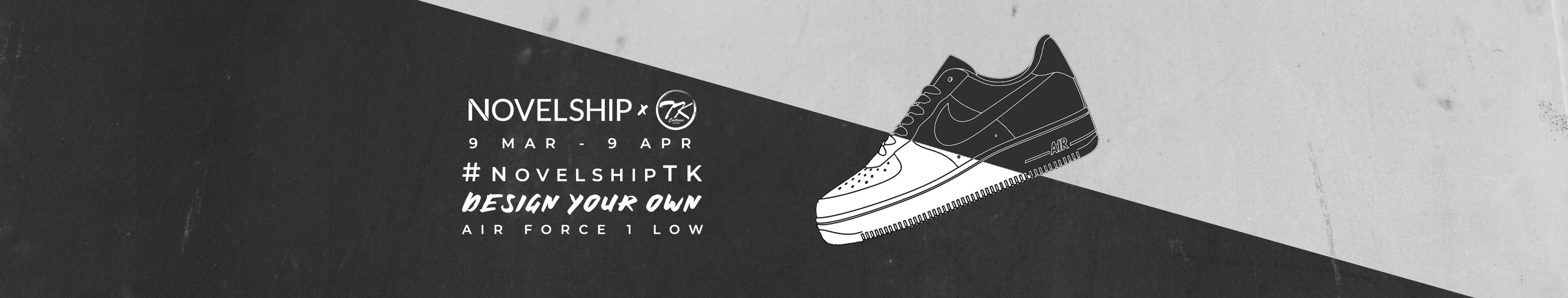 design your air forces