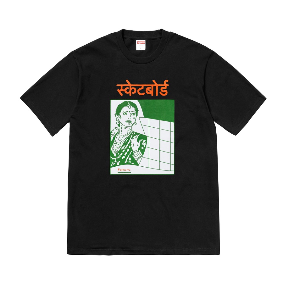 supreme bombay tee black