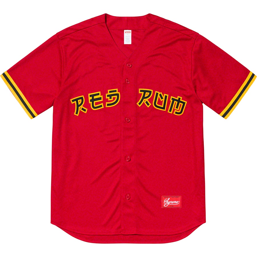 Supreme Red Rum Baseball Jersey Red 