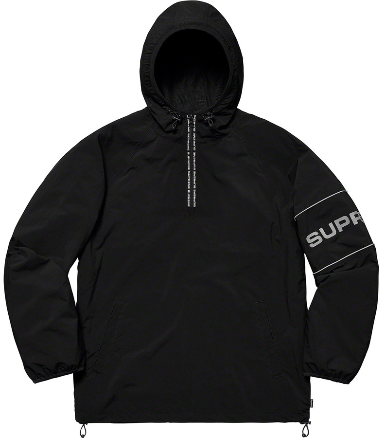 Supreme Nylon Ripstop Hooded Pullover Black - Novelship