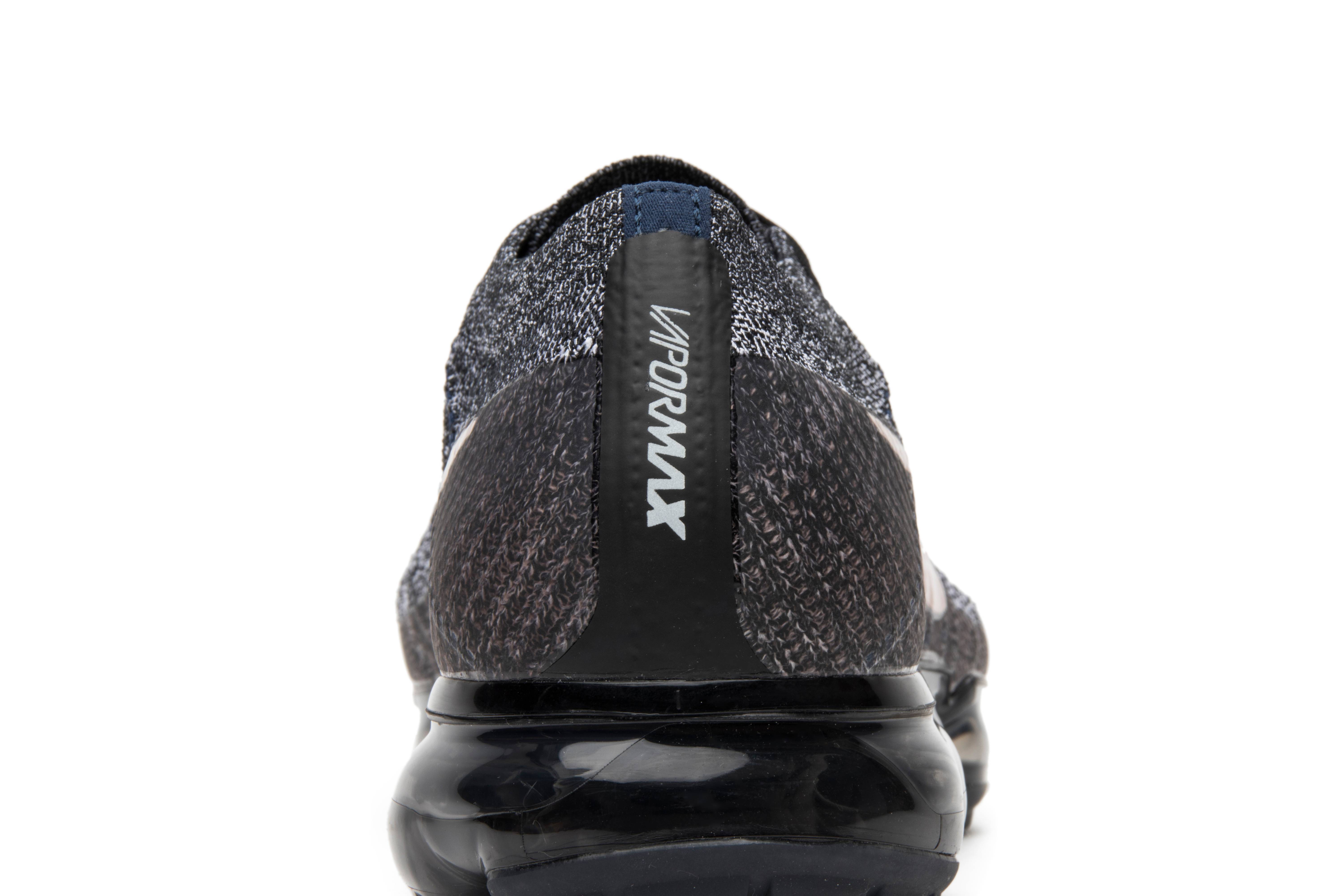 nike vapormax explorer dark