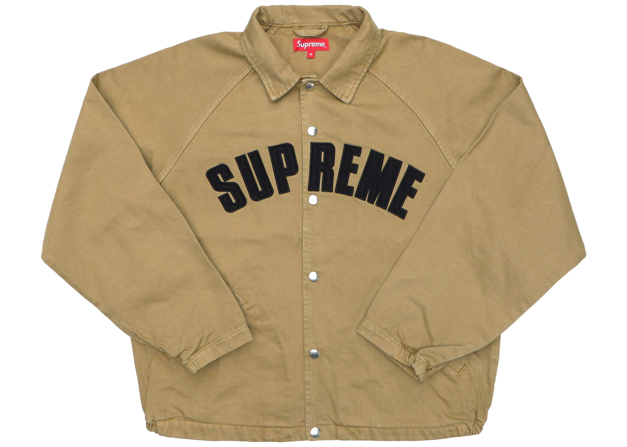 supreme twill jacket