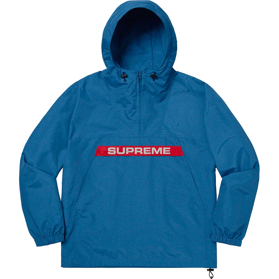 supreme heavy nylon anorak