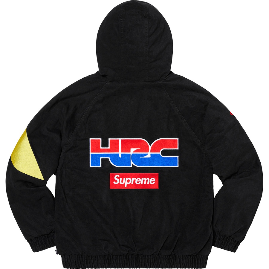 supreme hrc jacket