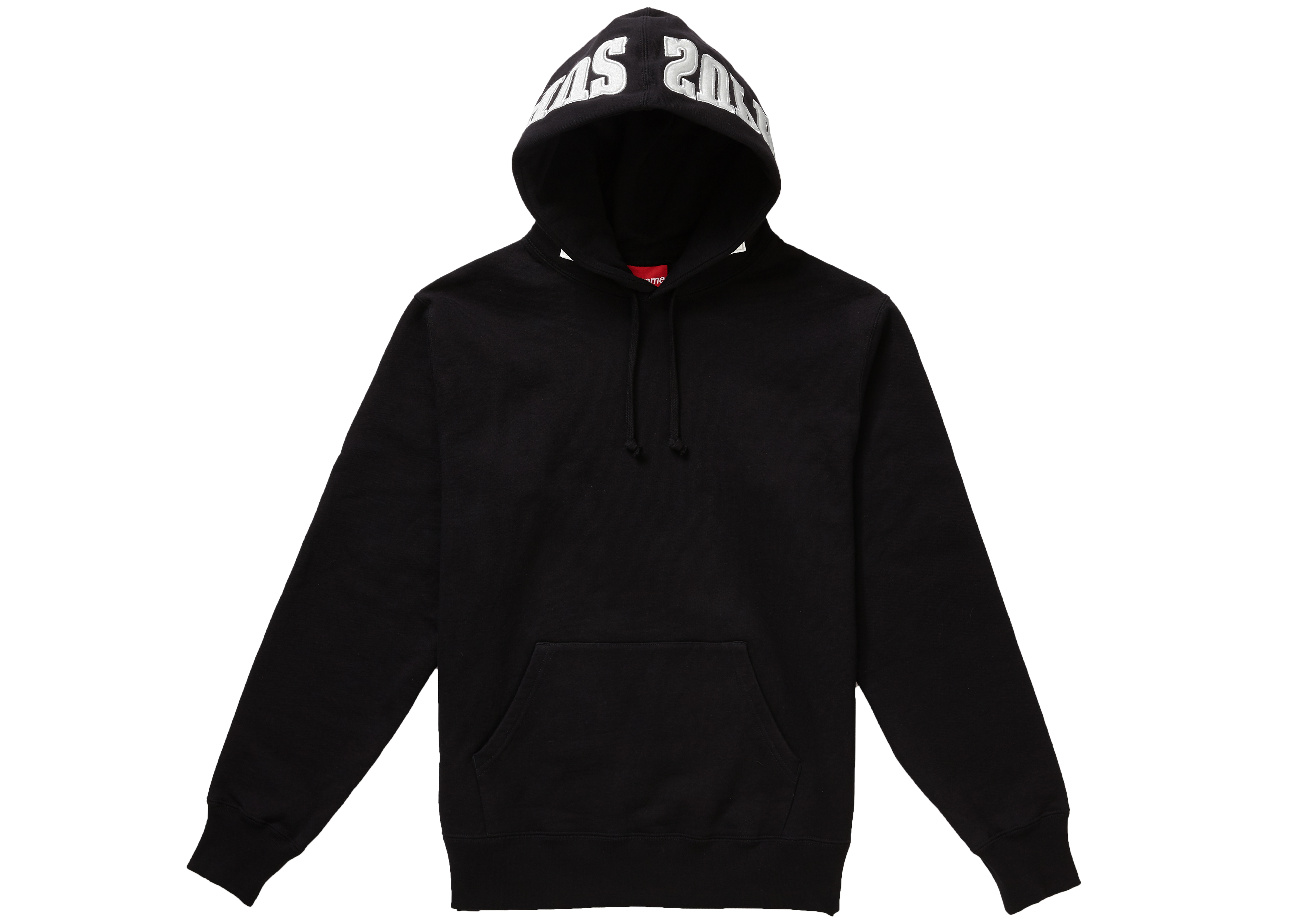 mirrored logo hooded sweatshirt supreme