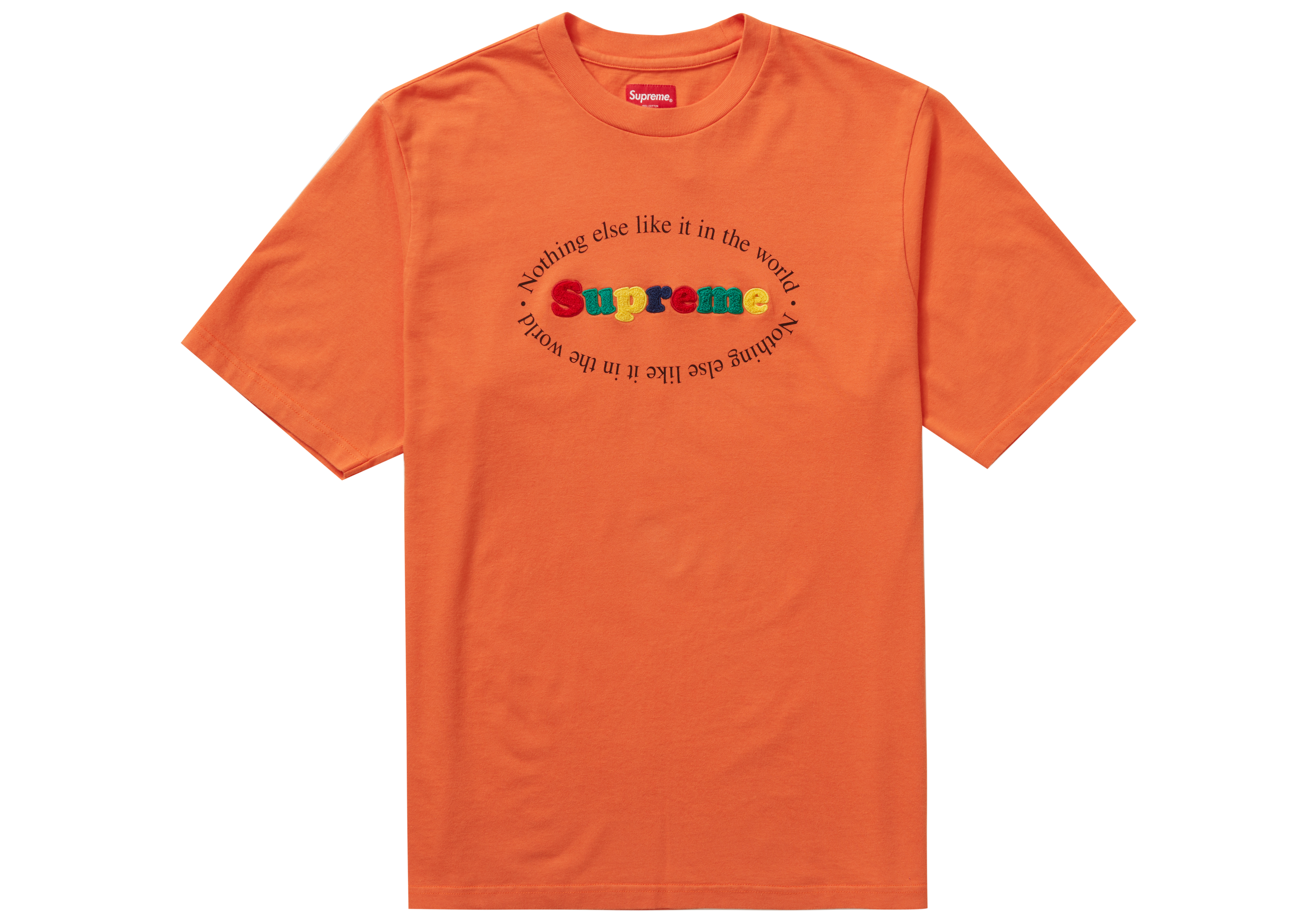 supreme nothing else tee