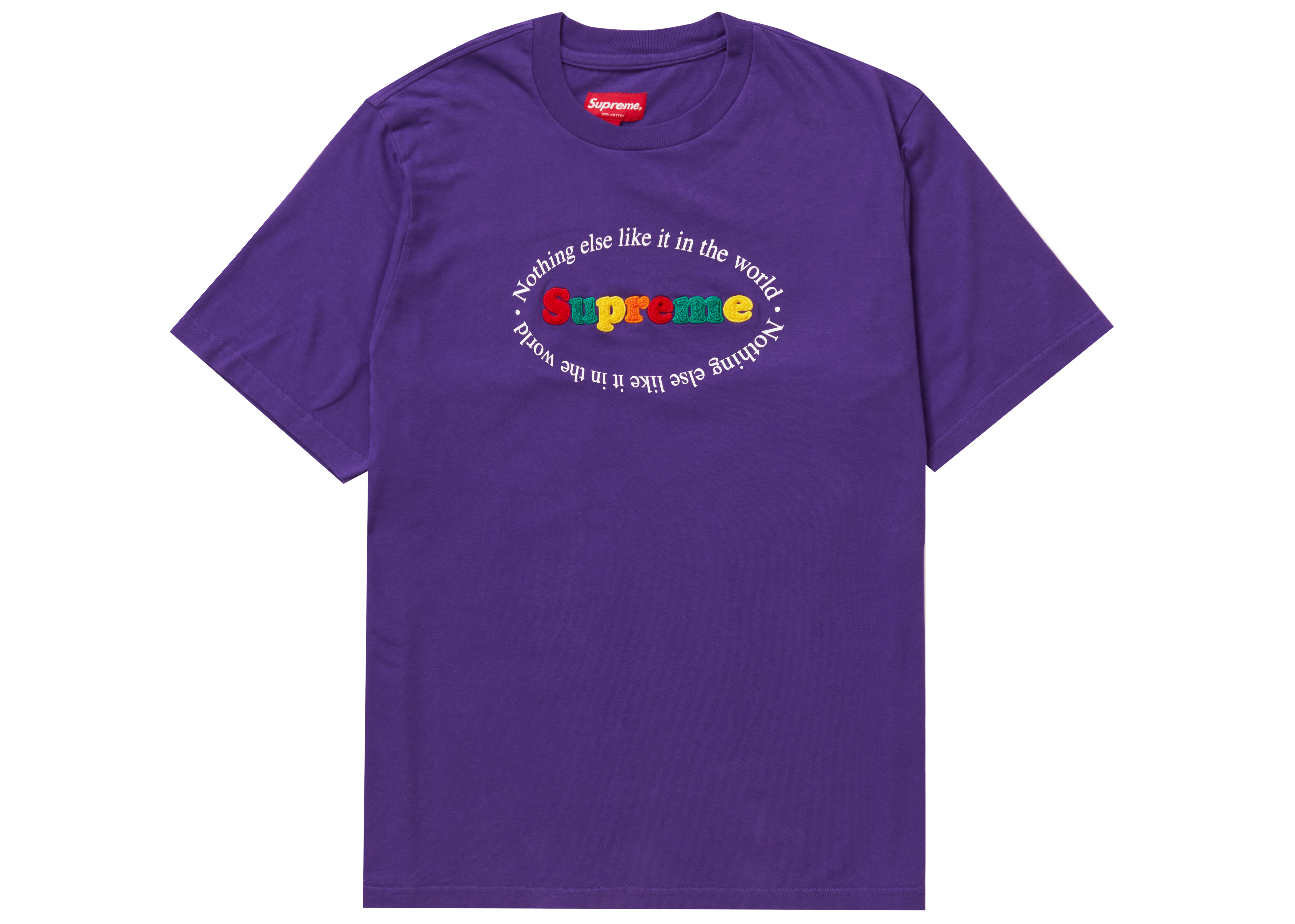 supreme nothing else tee