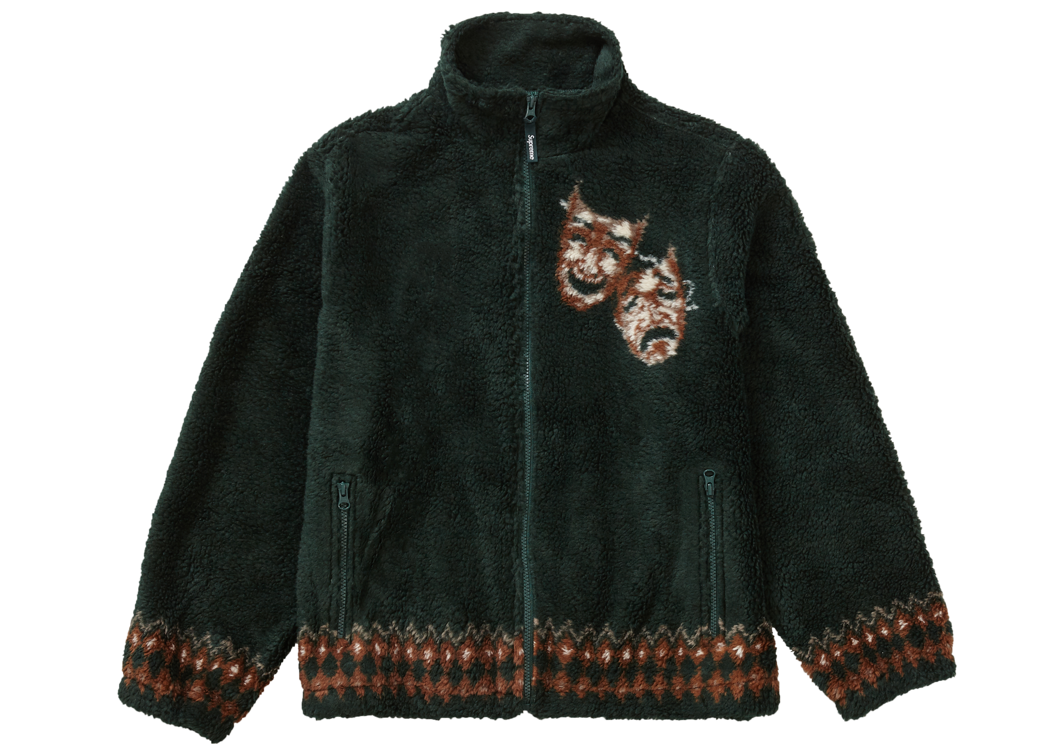 supreme reversible logo fleece jacket orange