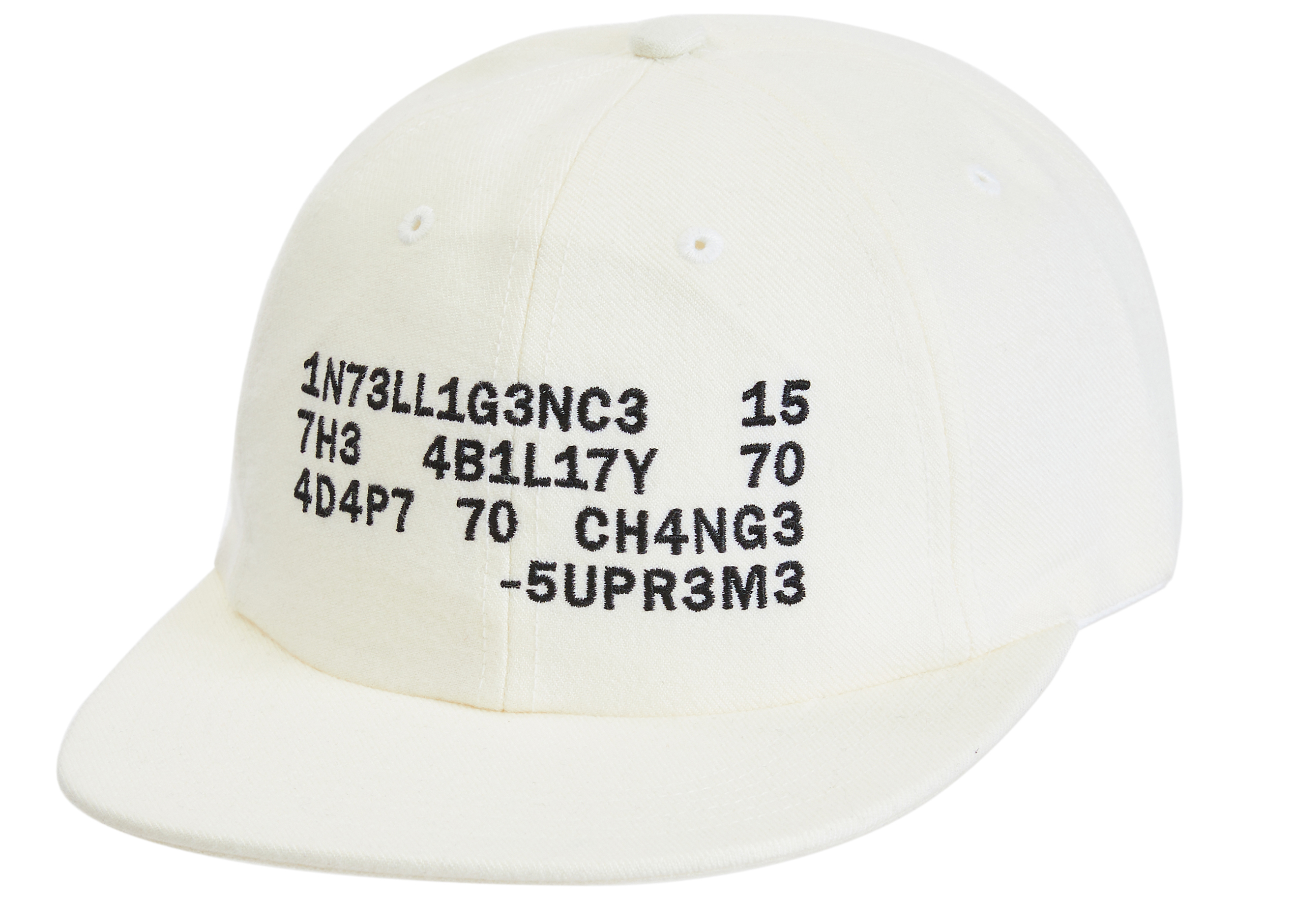 supreme intelligence hat