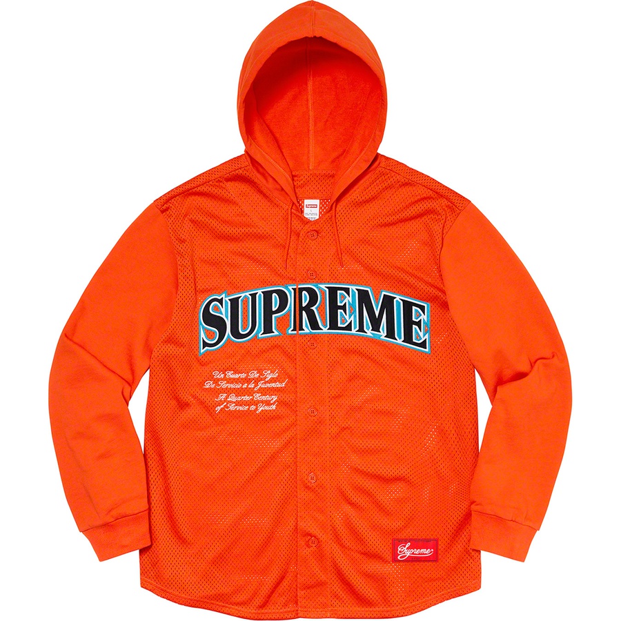 supreme mesh hooded