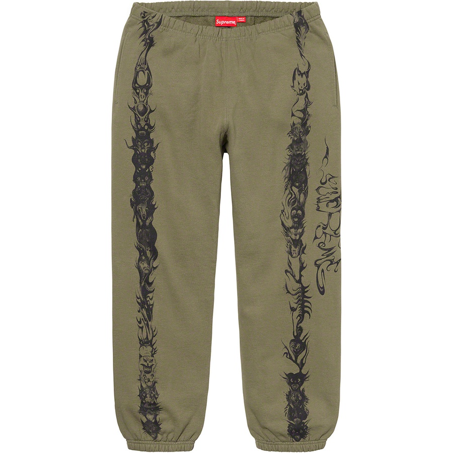 supreme animals sweatpants