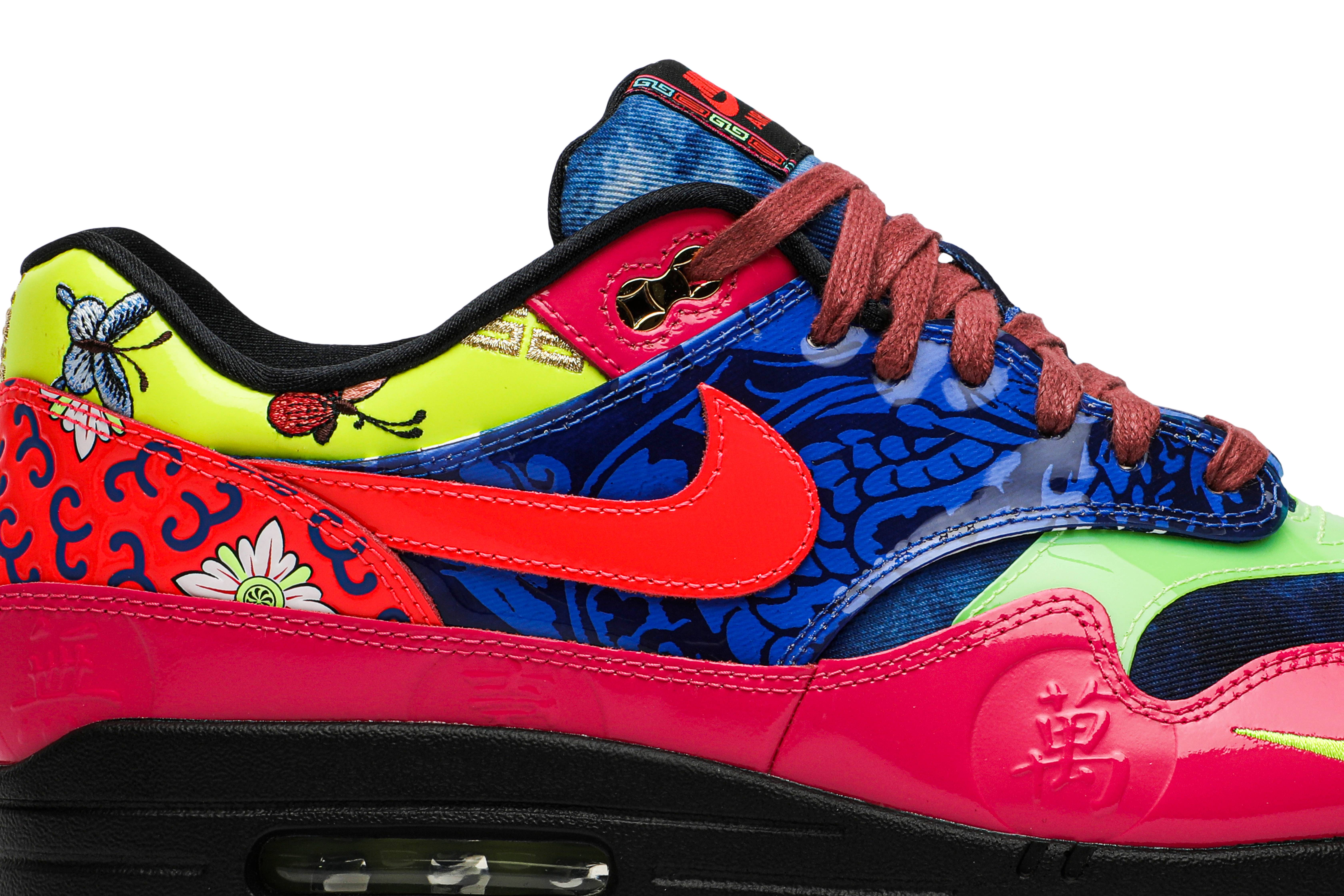 Nike Air Max 1 Premium EP 'Longevity' - CU8861-460 - Novelship