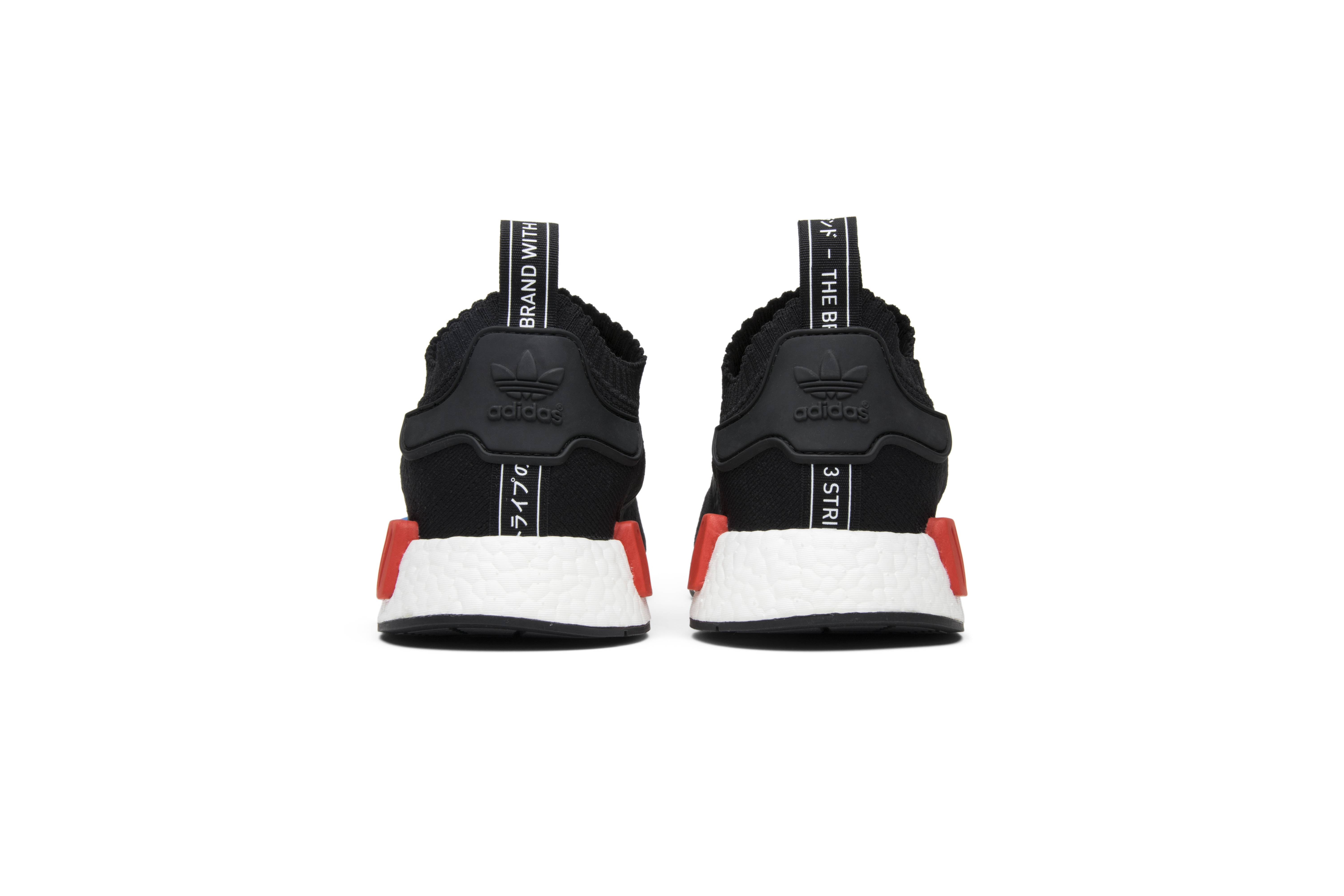 nmd og 2015