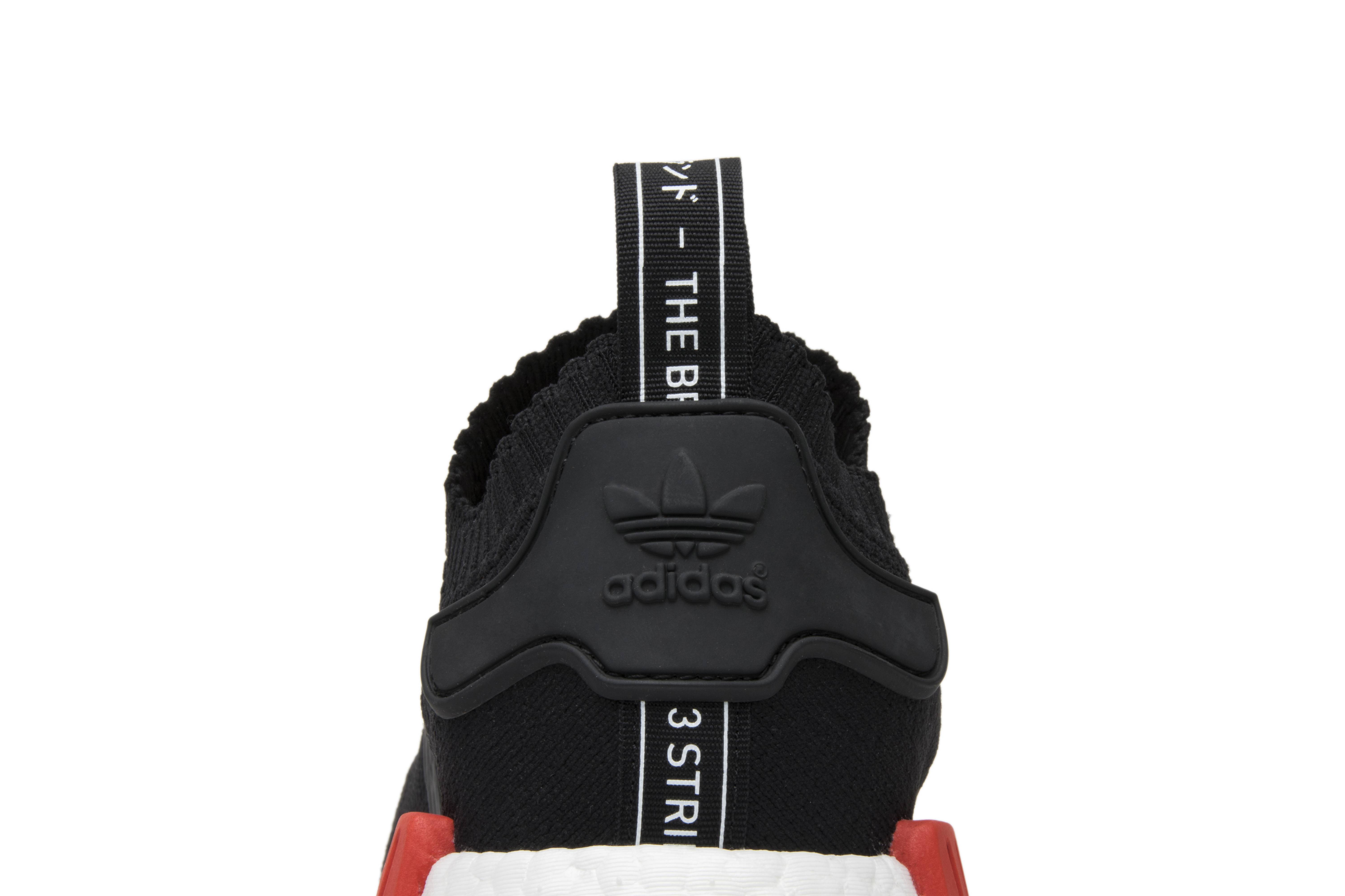 nmd og 2015