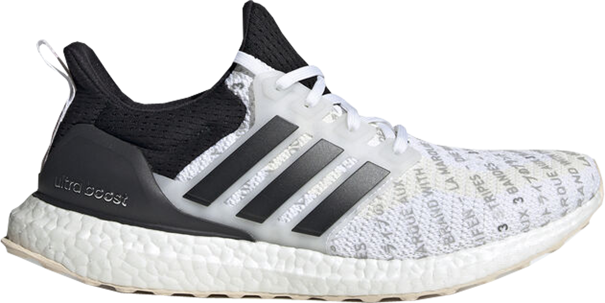 adidas ultra boost 2.0 modelli