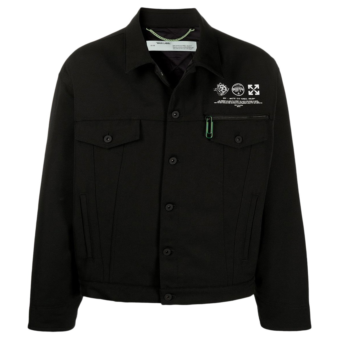 off white jordan woven jacket