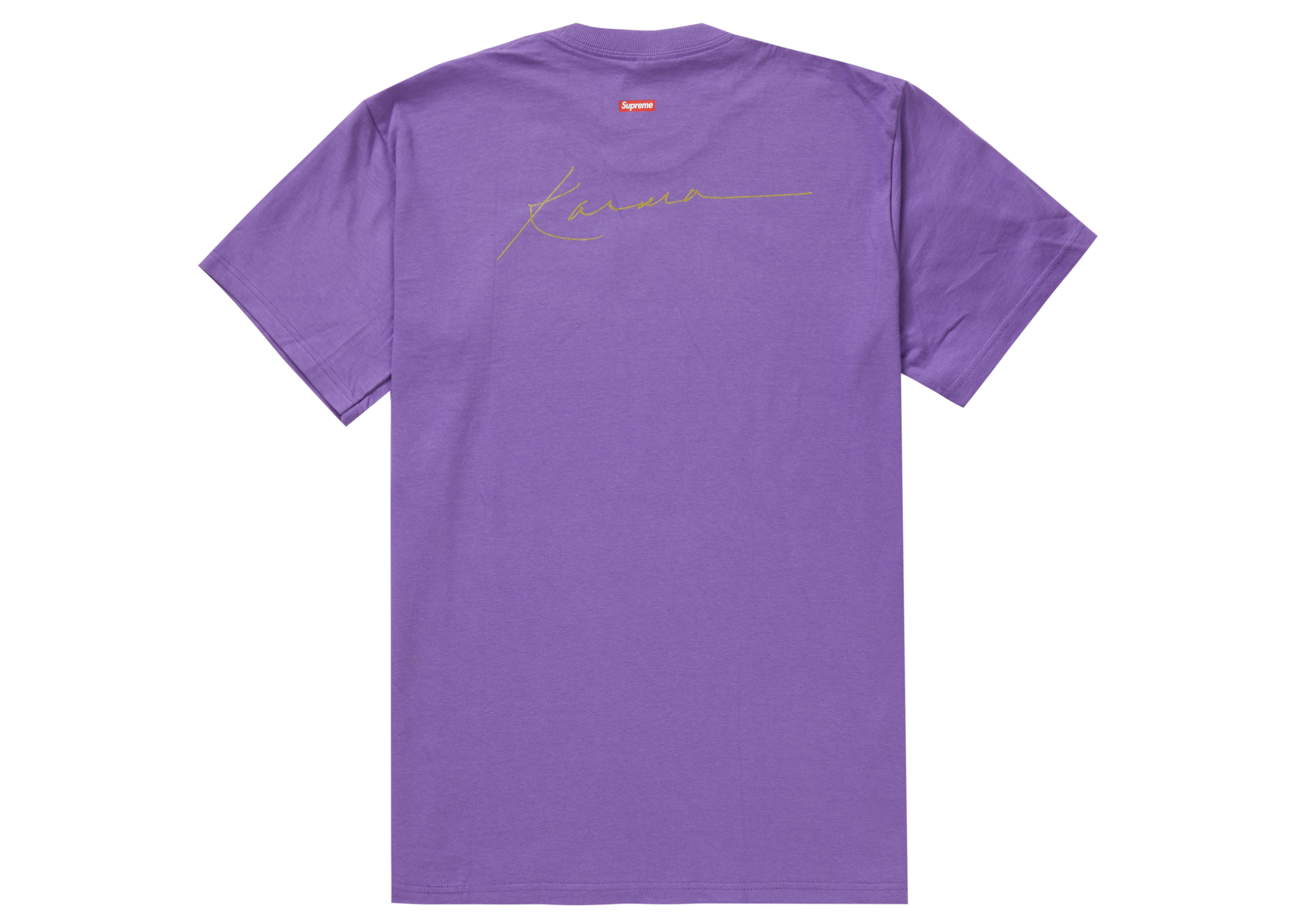 Supreme Pharoah Sanders Tee Purple 