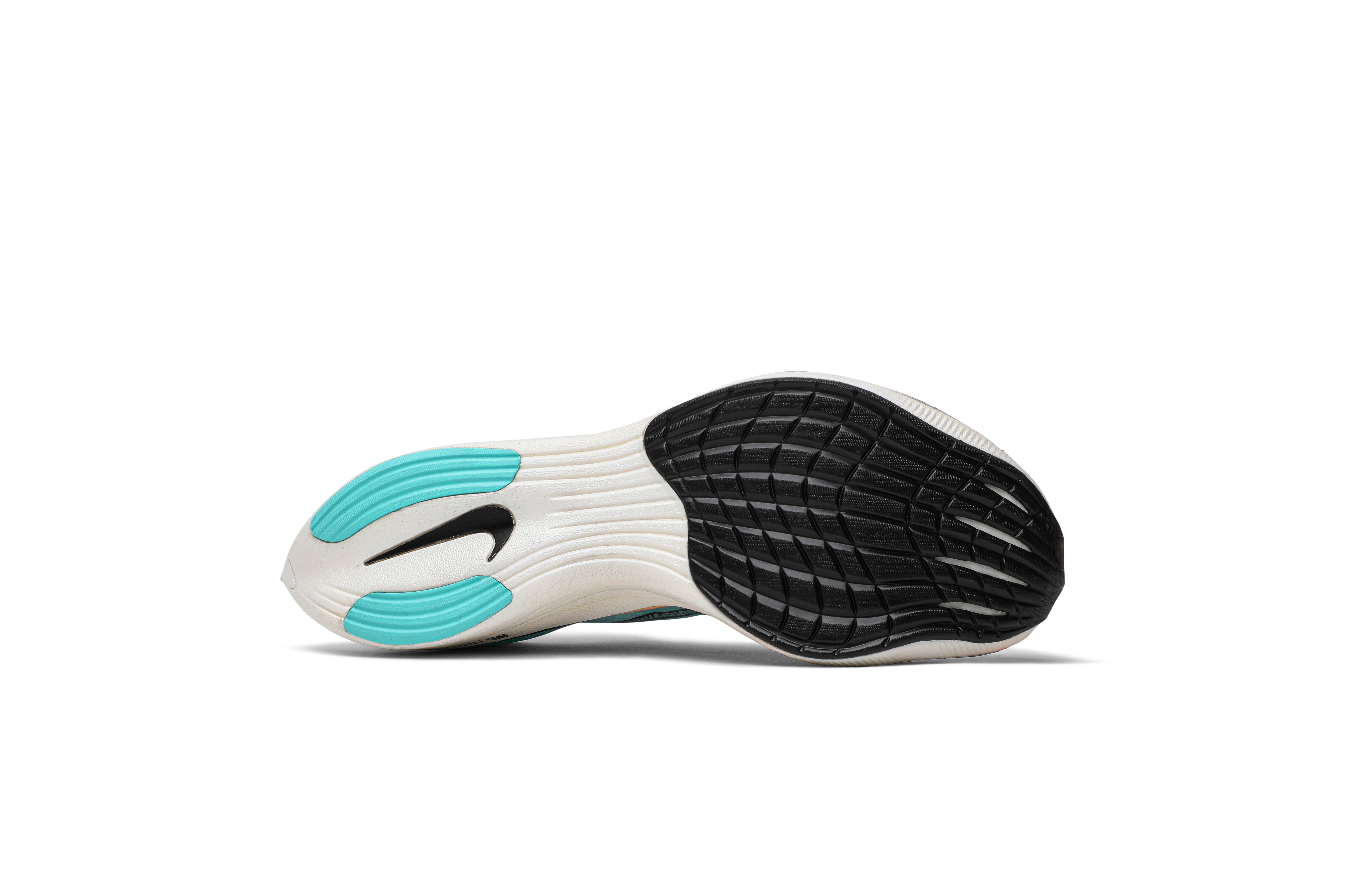 Nike Zoomx Vaporfly Next Ekiden Nike Zoom Pack Cd4553 300 Novelship