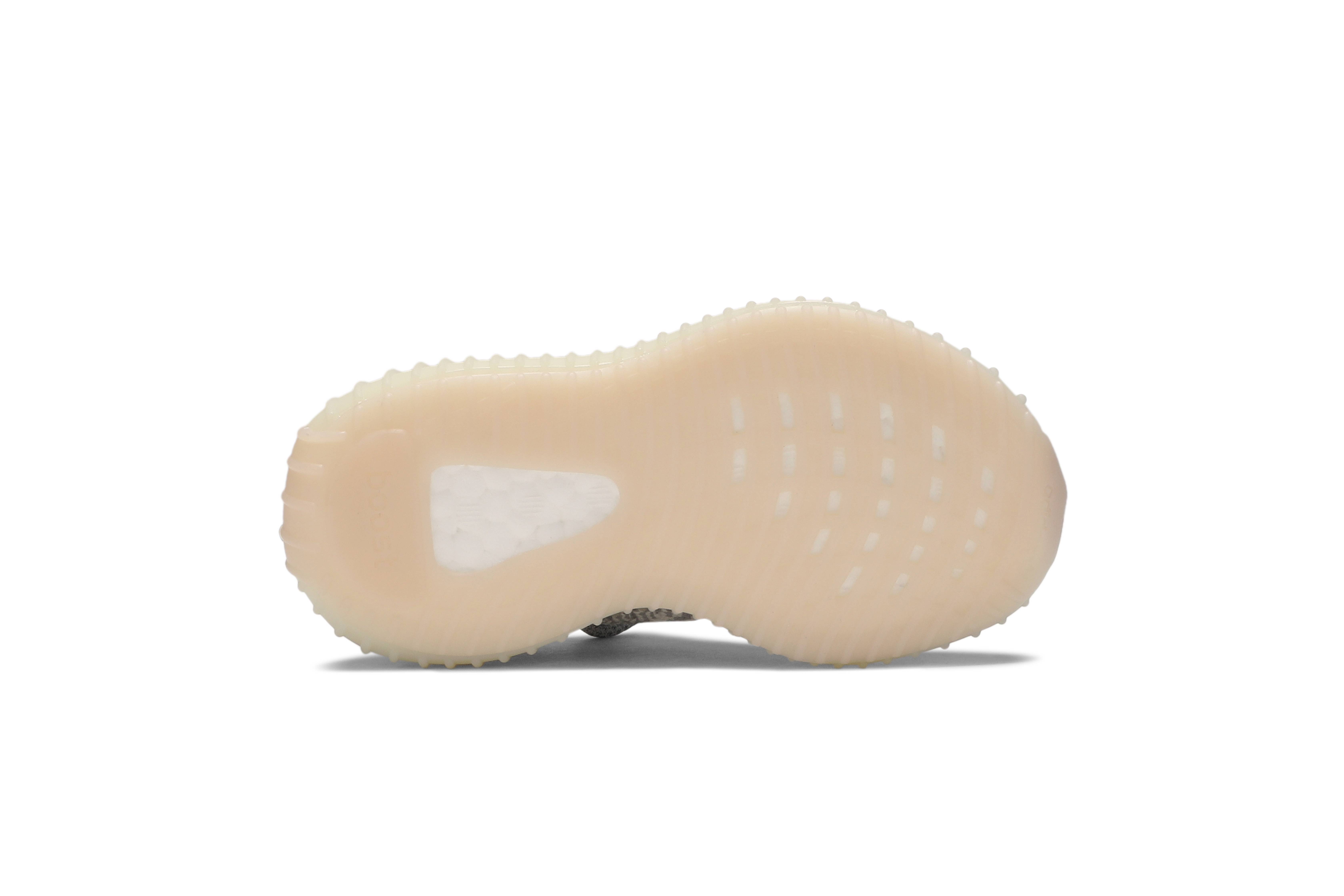 yeezy lundmark infant