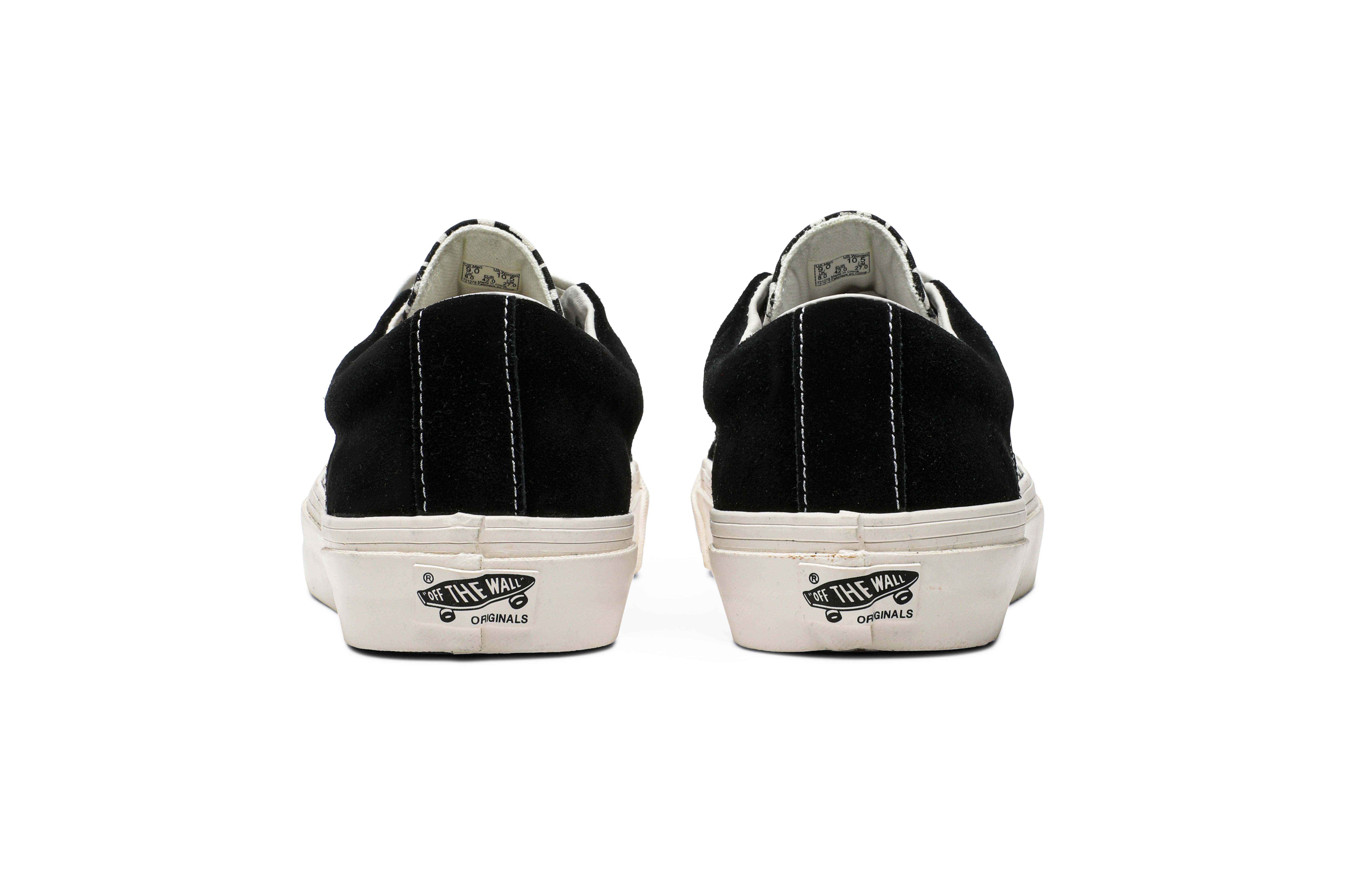 vans lampin comme des garcons