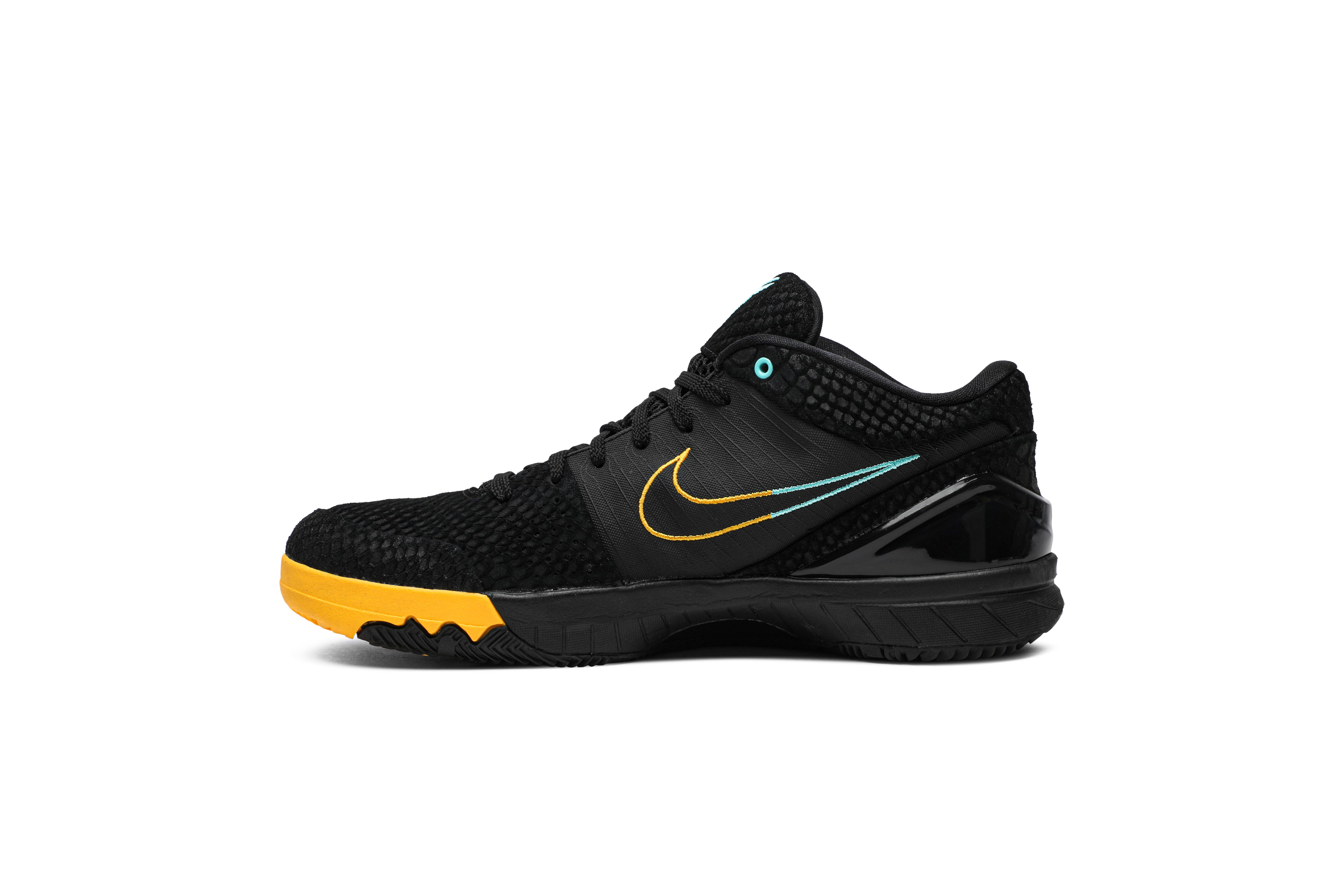 stockx zoom 004