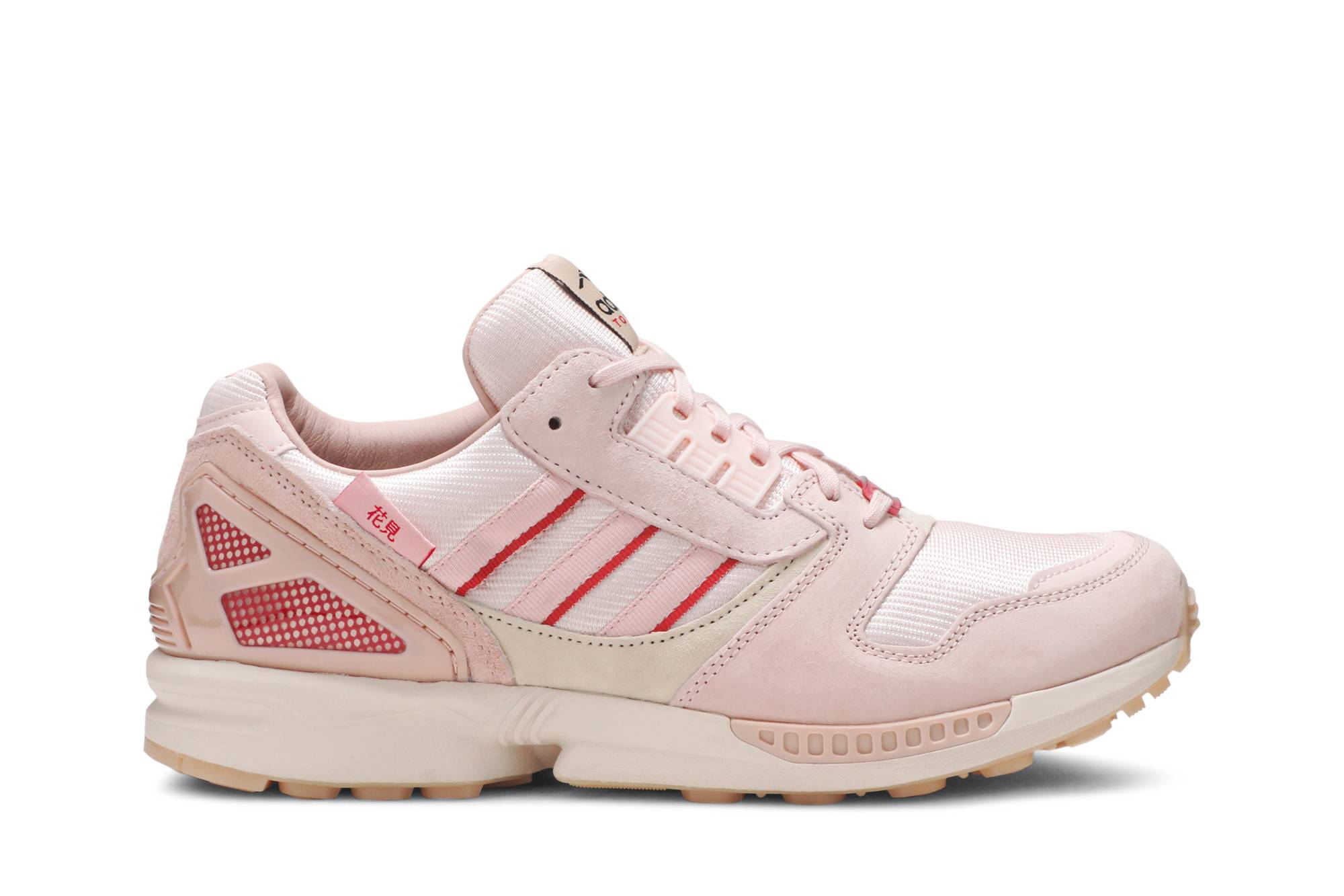 adidas zx 8000 hanami