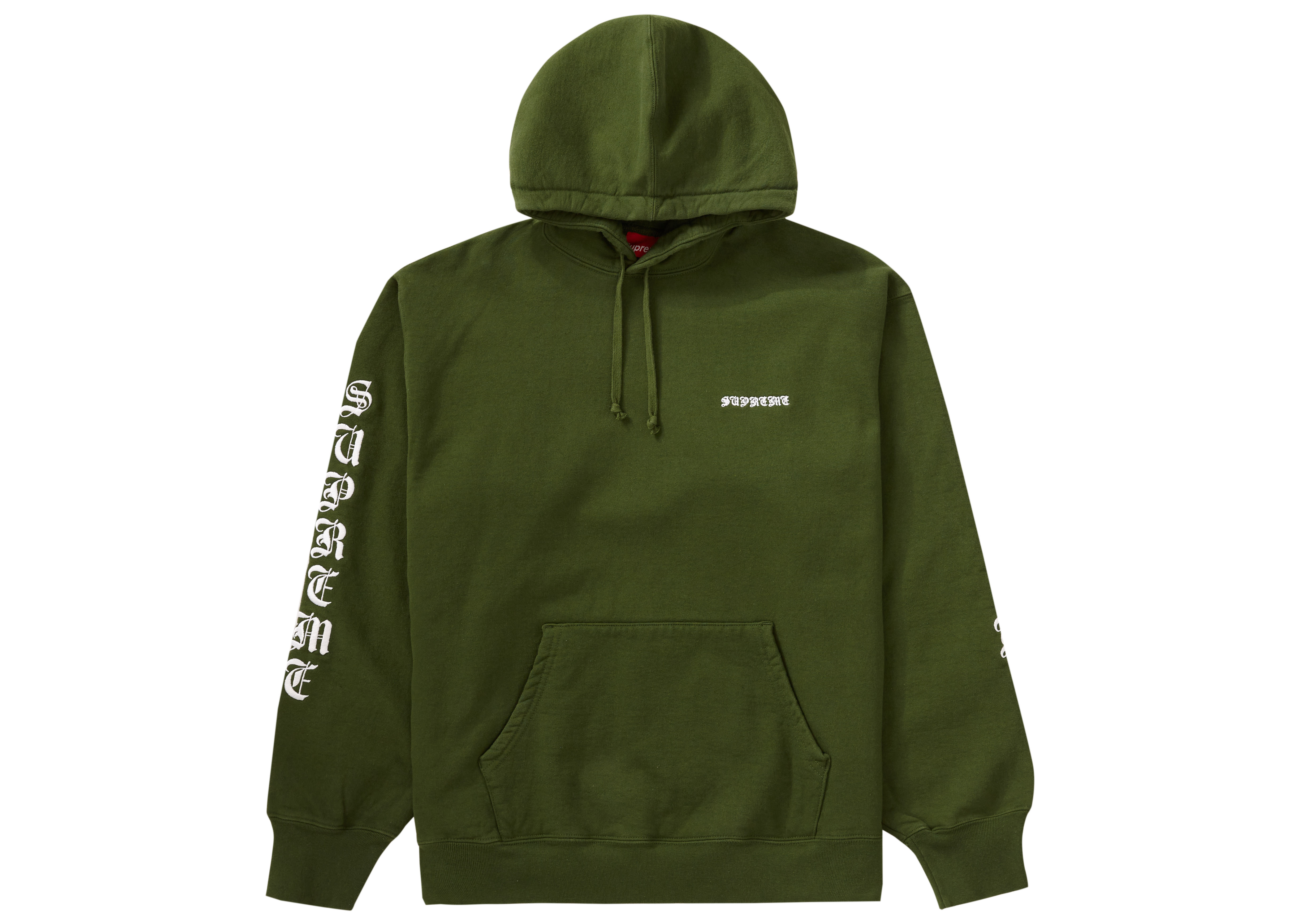 Supreme store peace hoodie