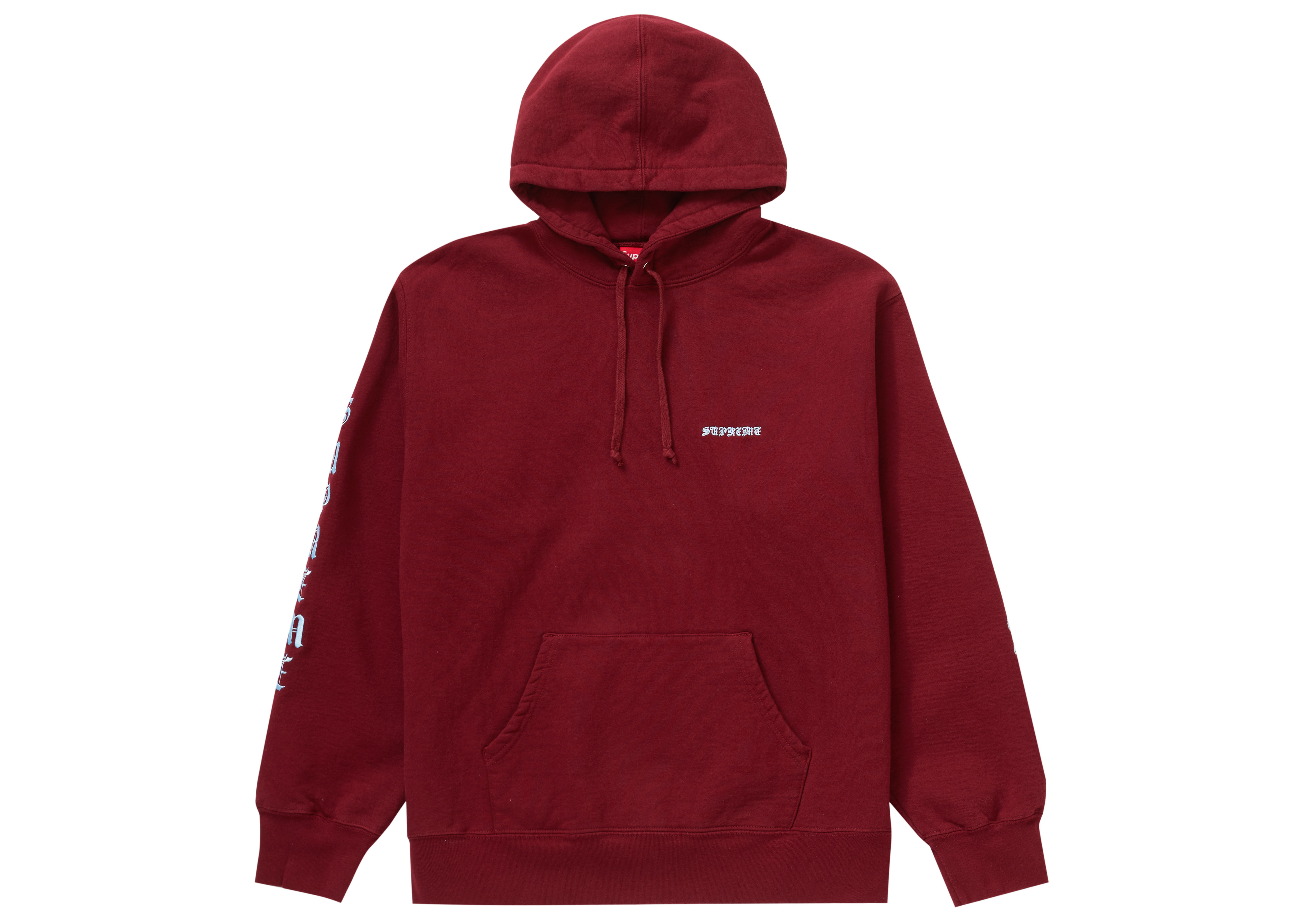 peace hooded sweatshirt supreme