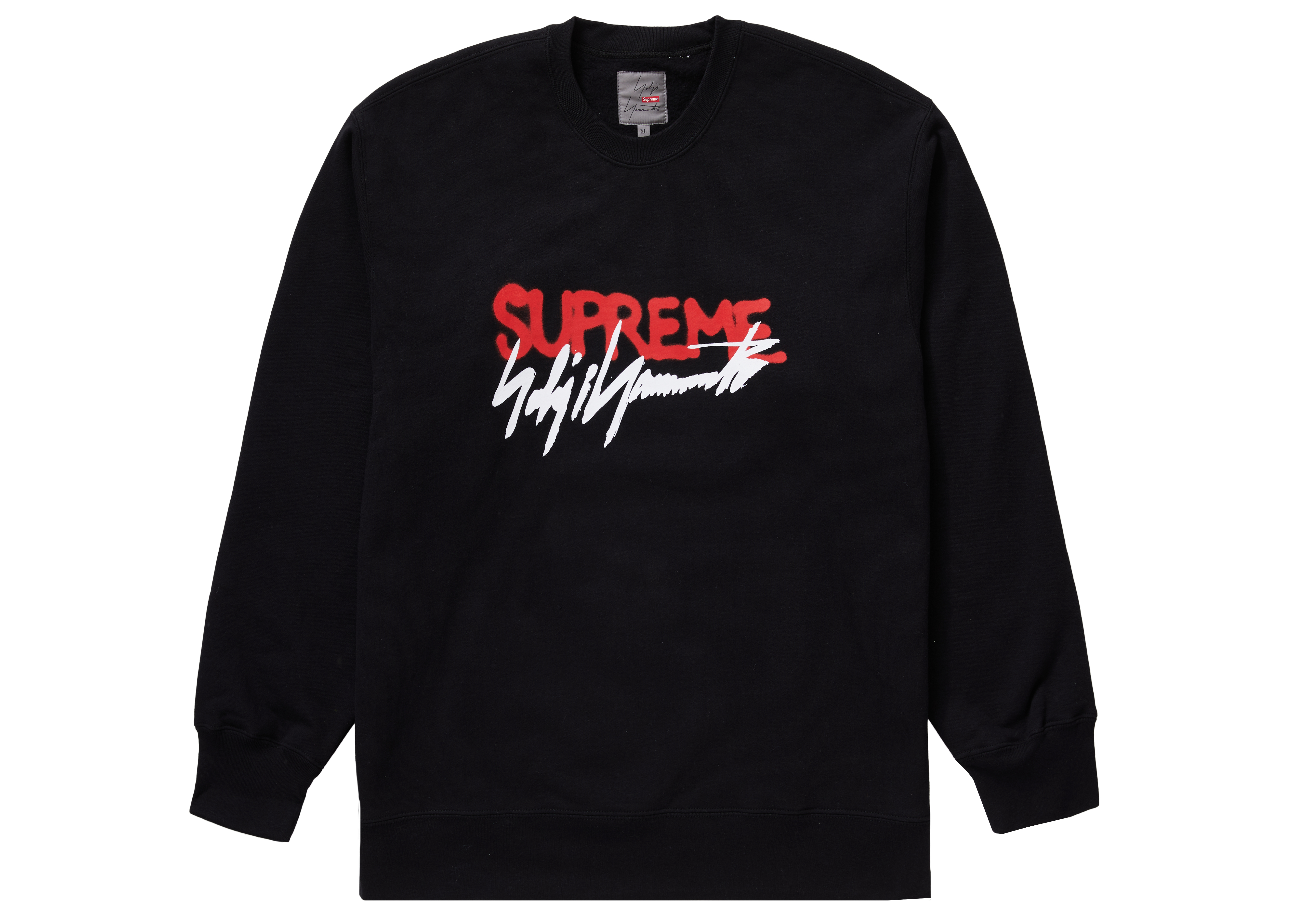 cheap supreme crewneck