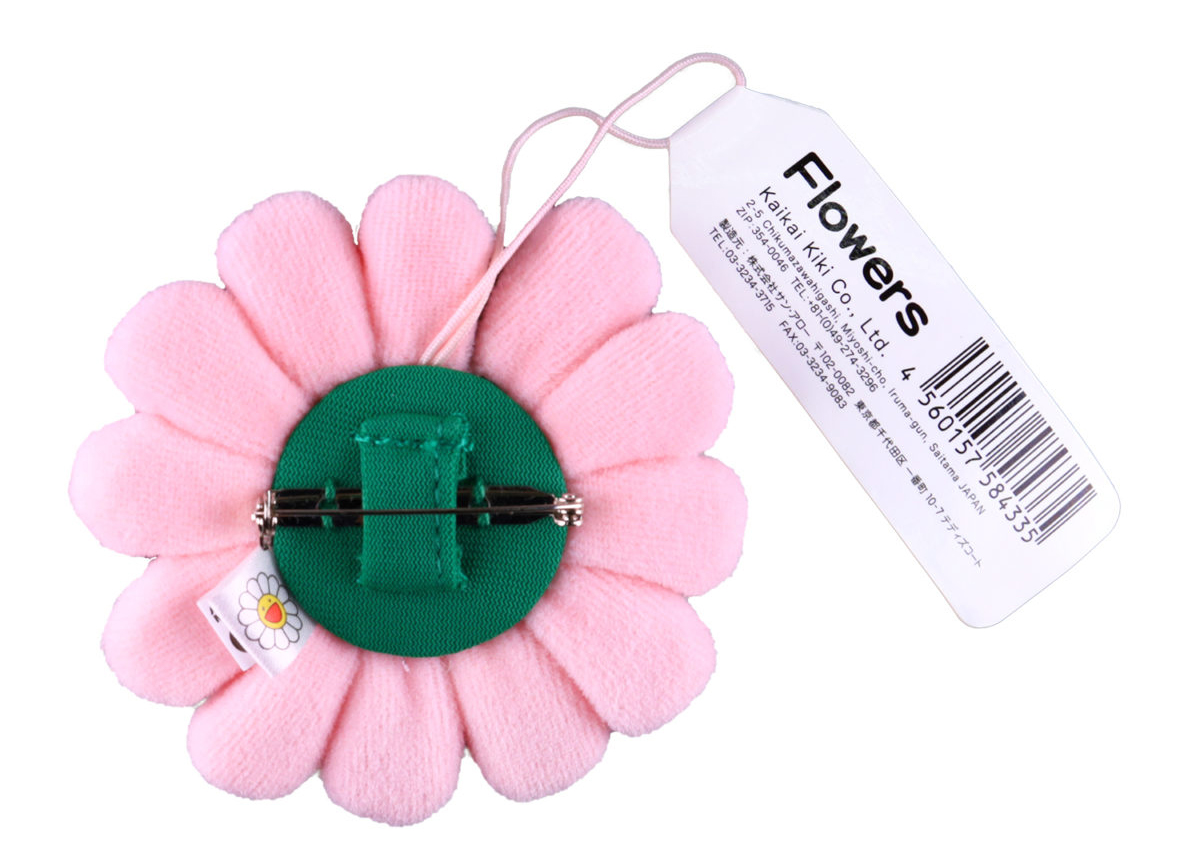 Takashi Murakami Flower Plush Pin Light Pink Novelship