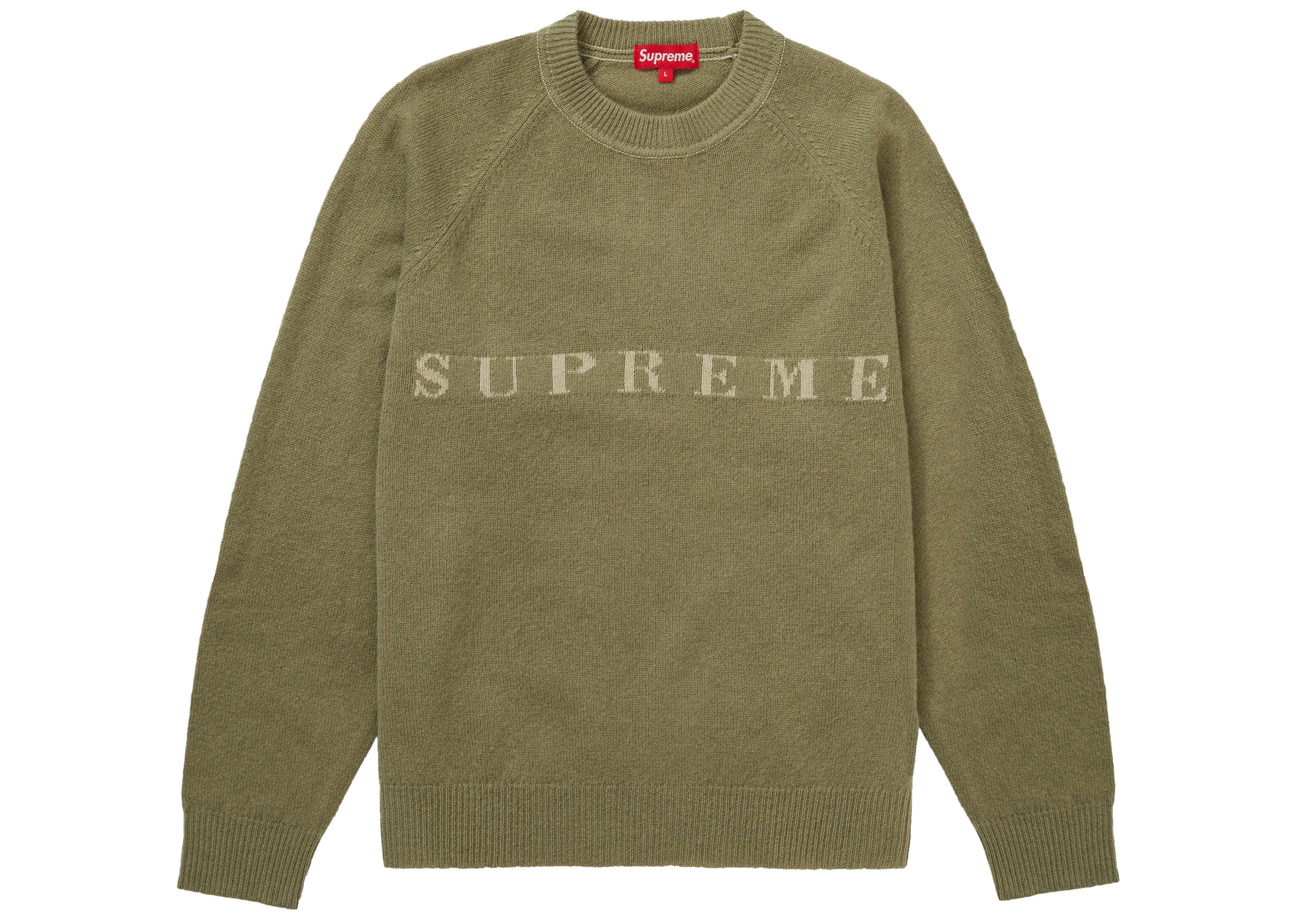 supreme textured stripe crewneck