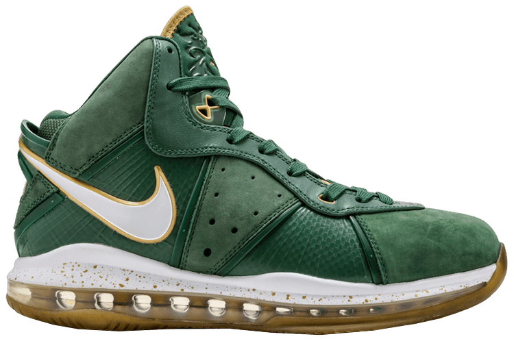 nike lebron 8 svsm away