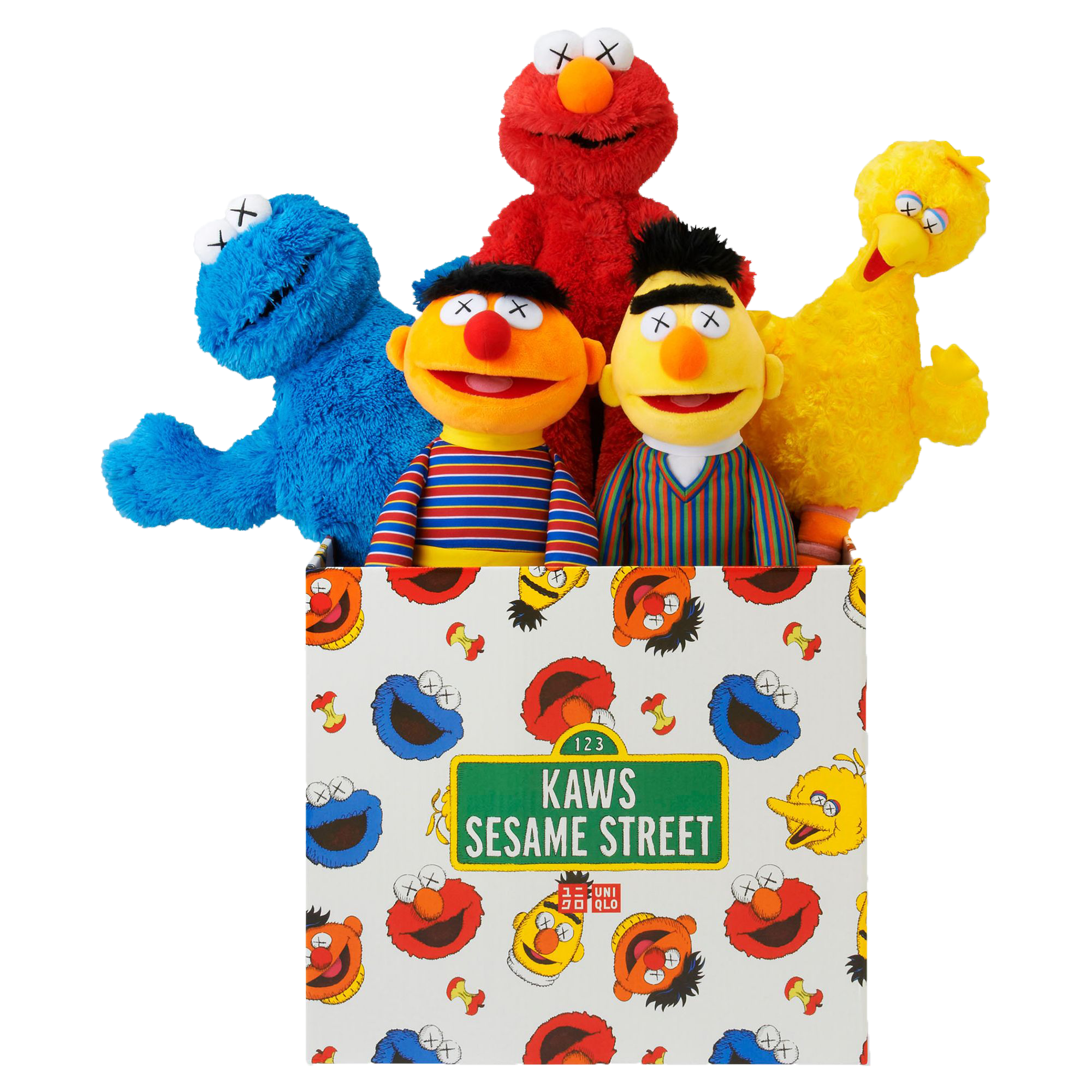 KAWS Sesame Street Uniqlo Plush Toy 