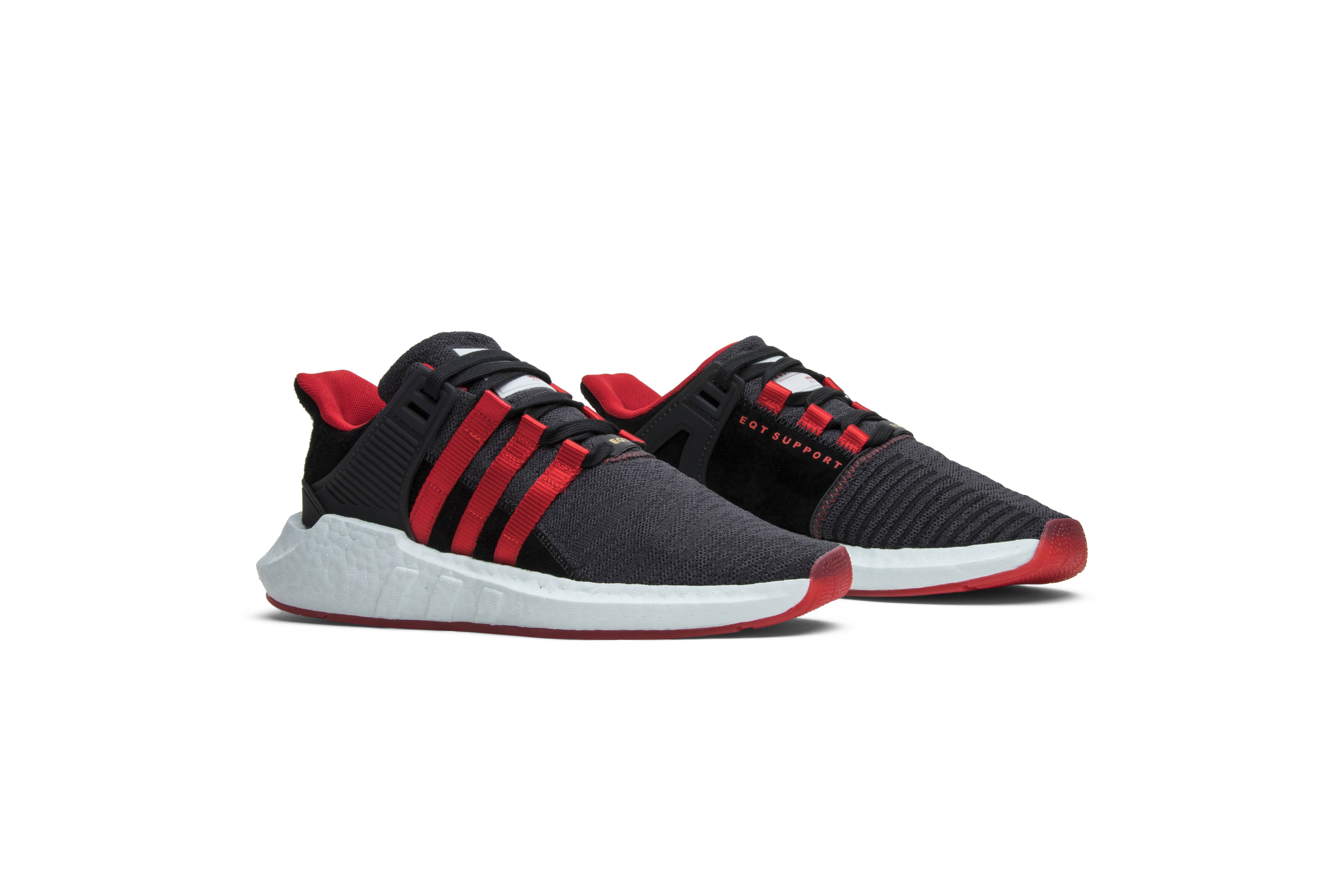 adidas eqt yuanxiao