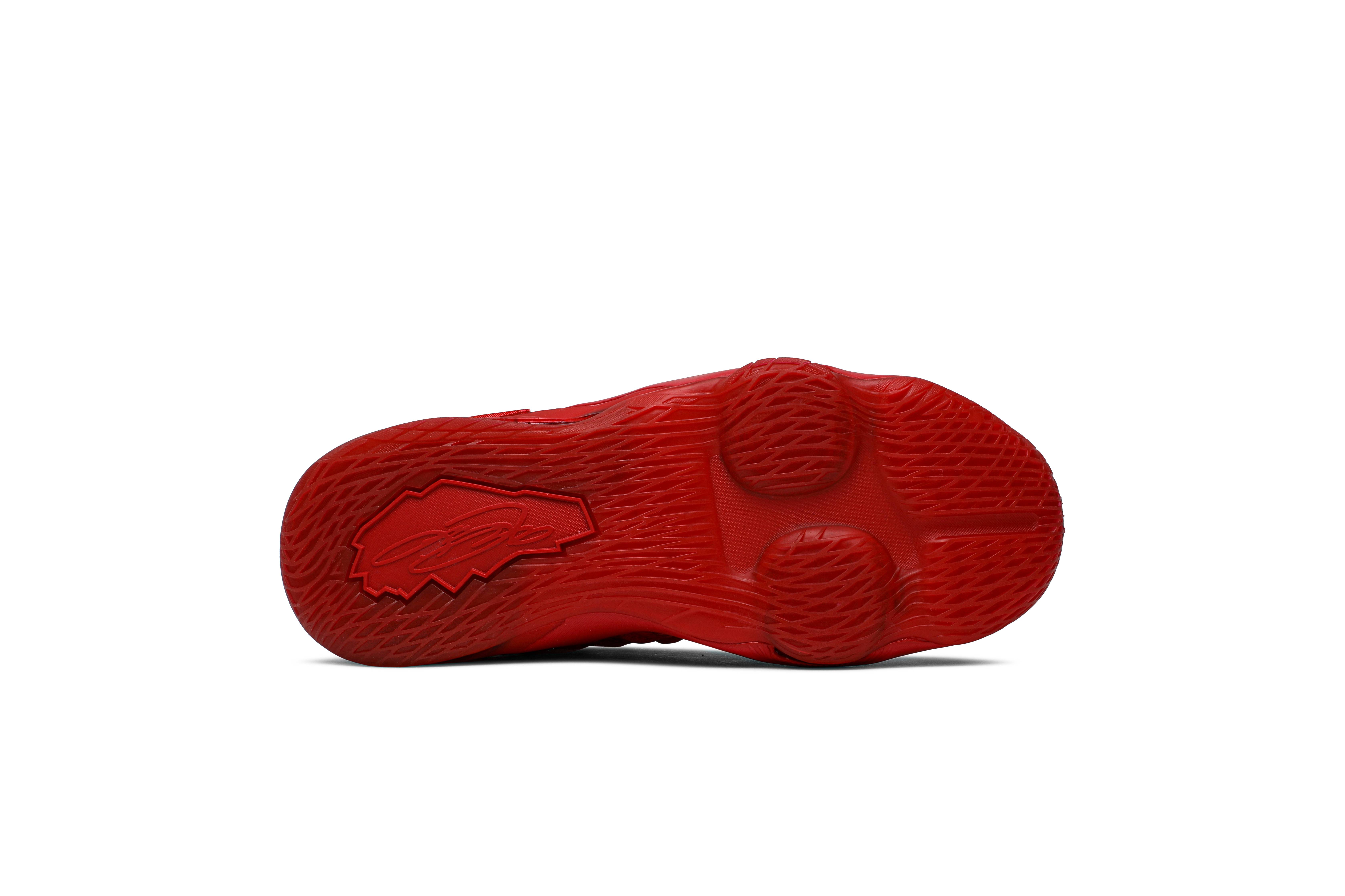 Nike LeBron 17 BG 'Red Carpet' (GS 