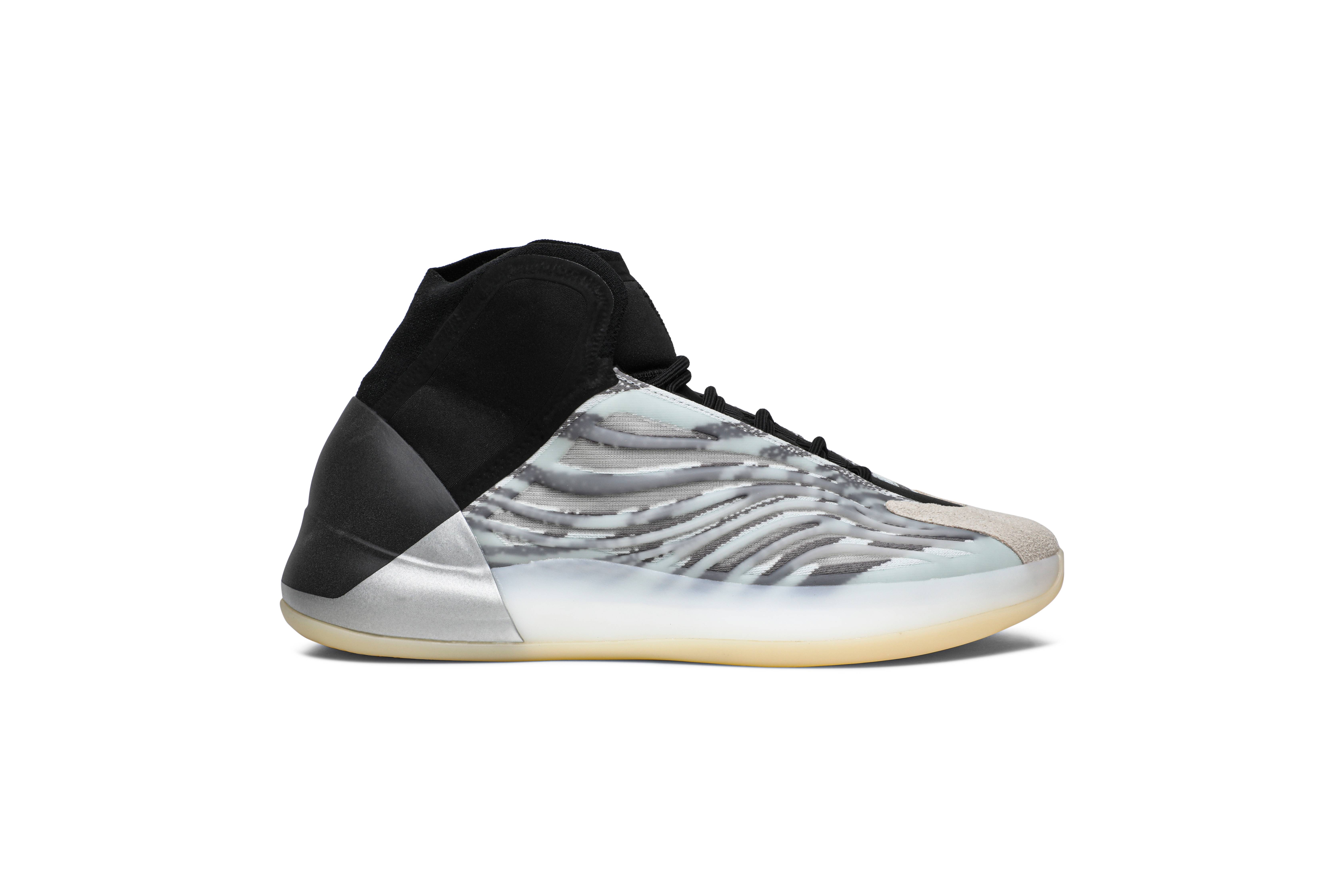 adidas Yeezy Basketball 'Quantum' FZ4362 Novelship