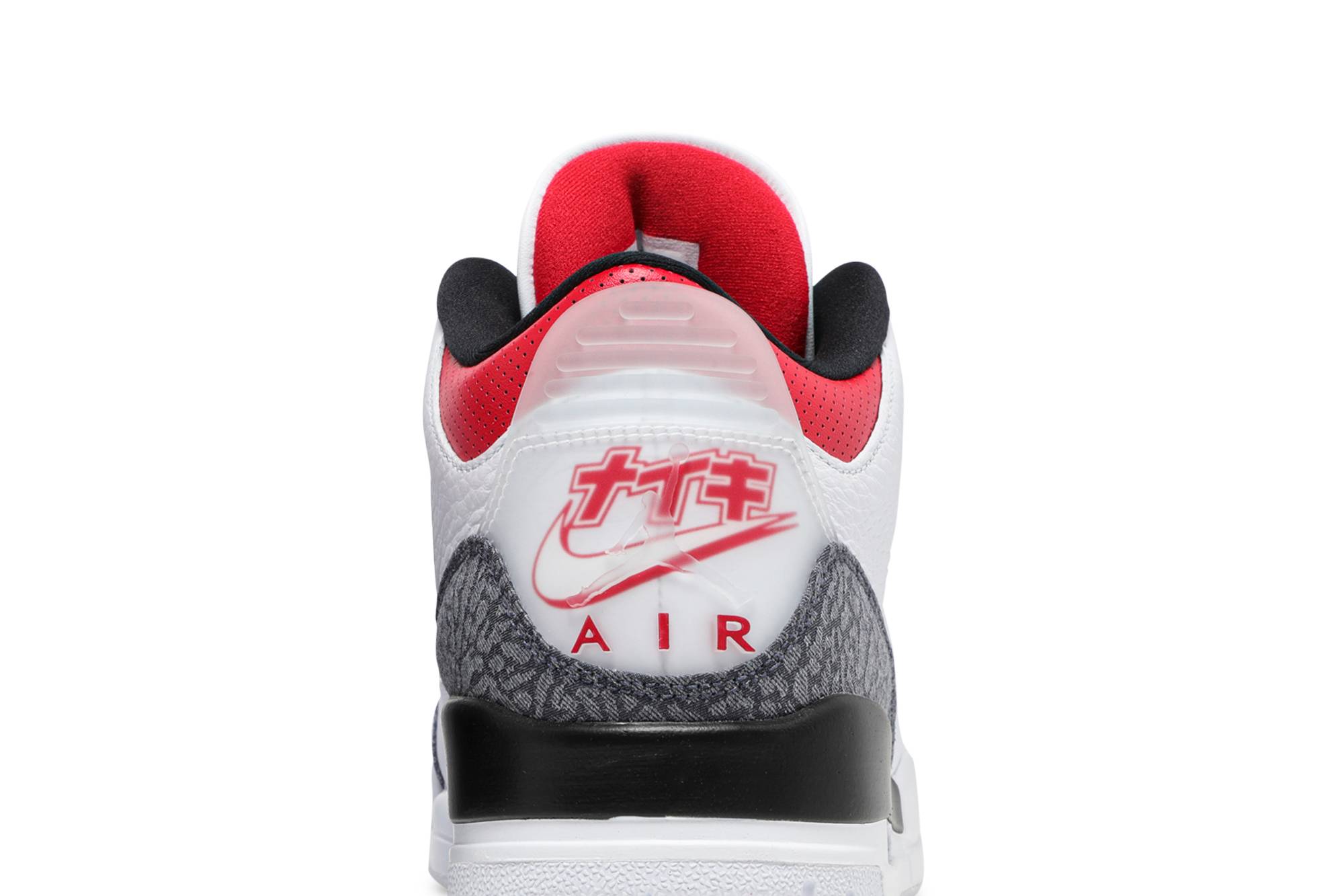 jordan 3 fire red japan exclusive