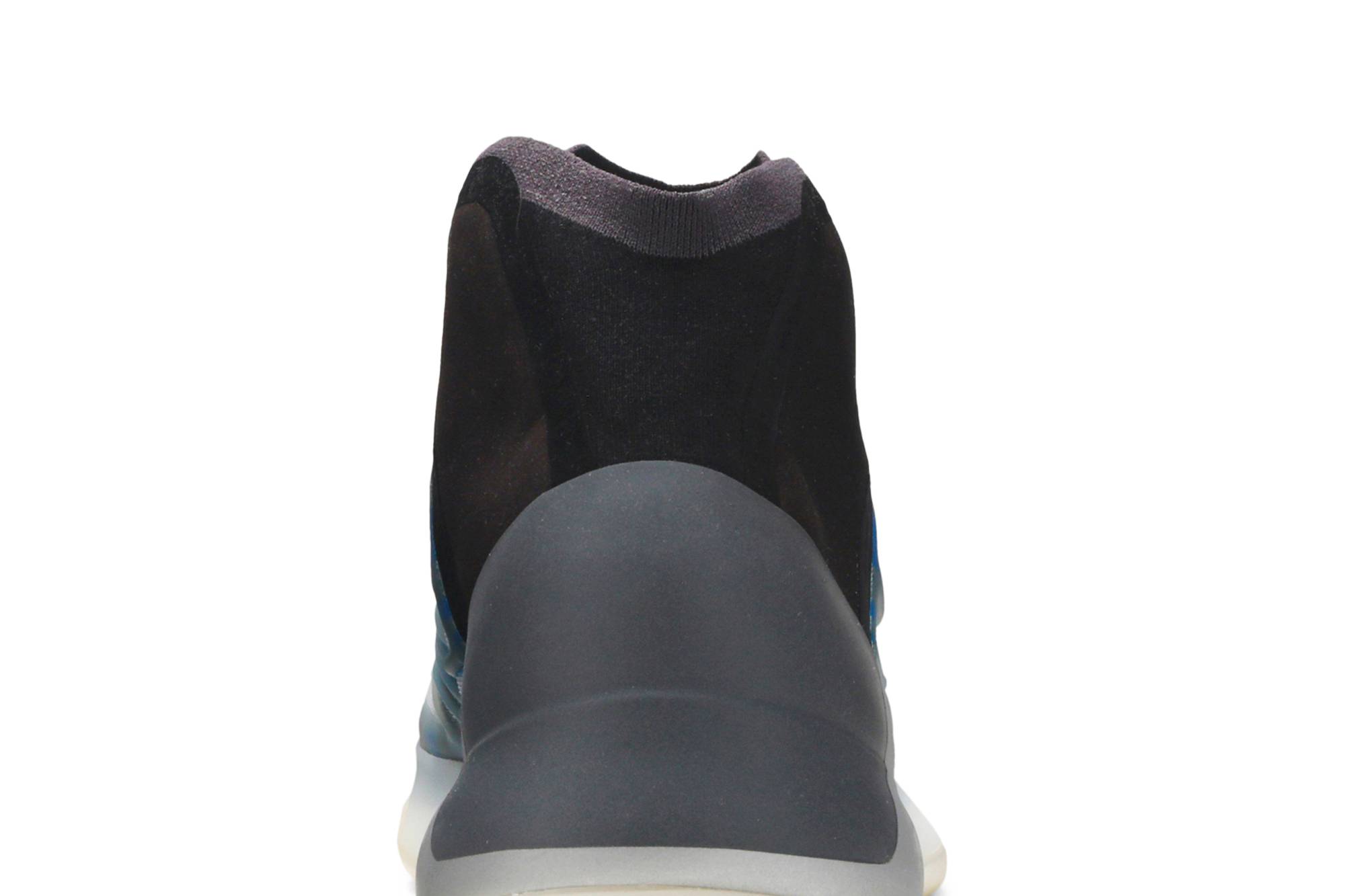 adidas Yeezy Basketball 'Frozen Blue 