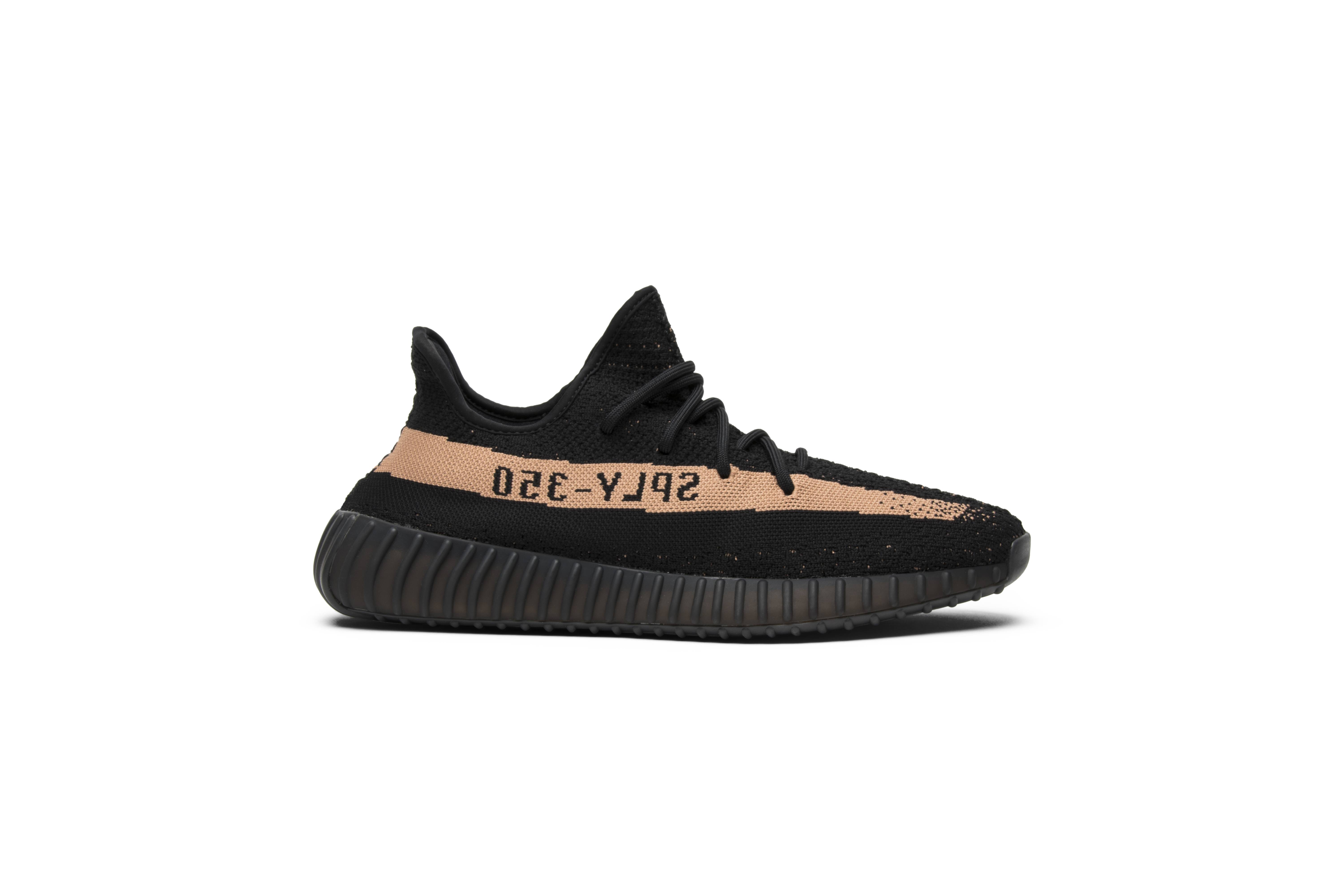 adidas yeezy boost 350 copper