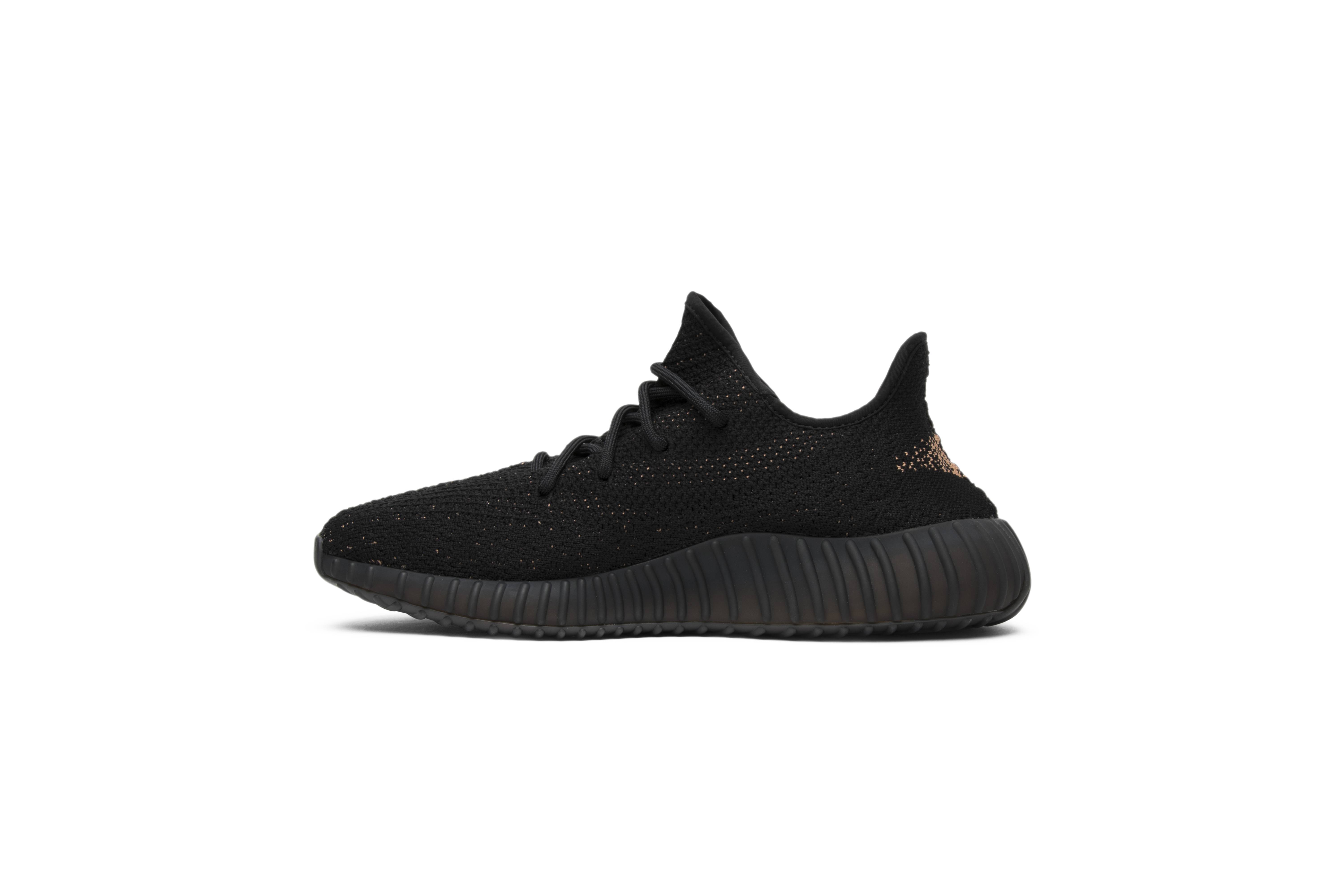 copper yeezy 350