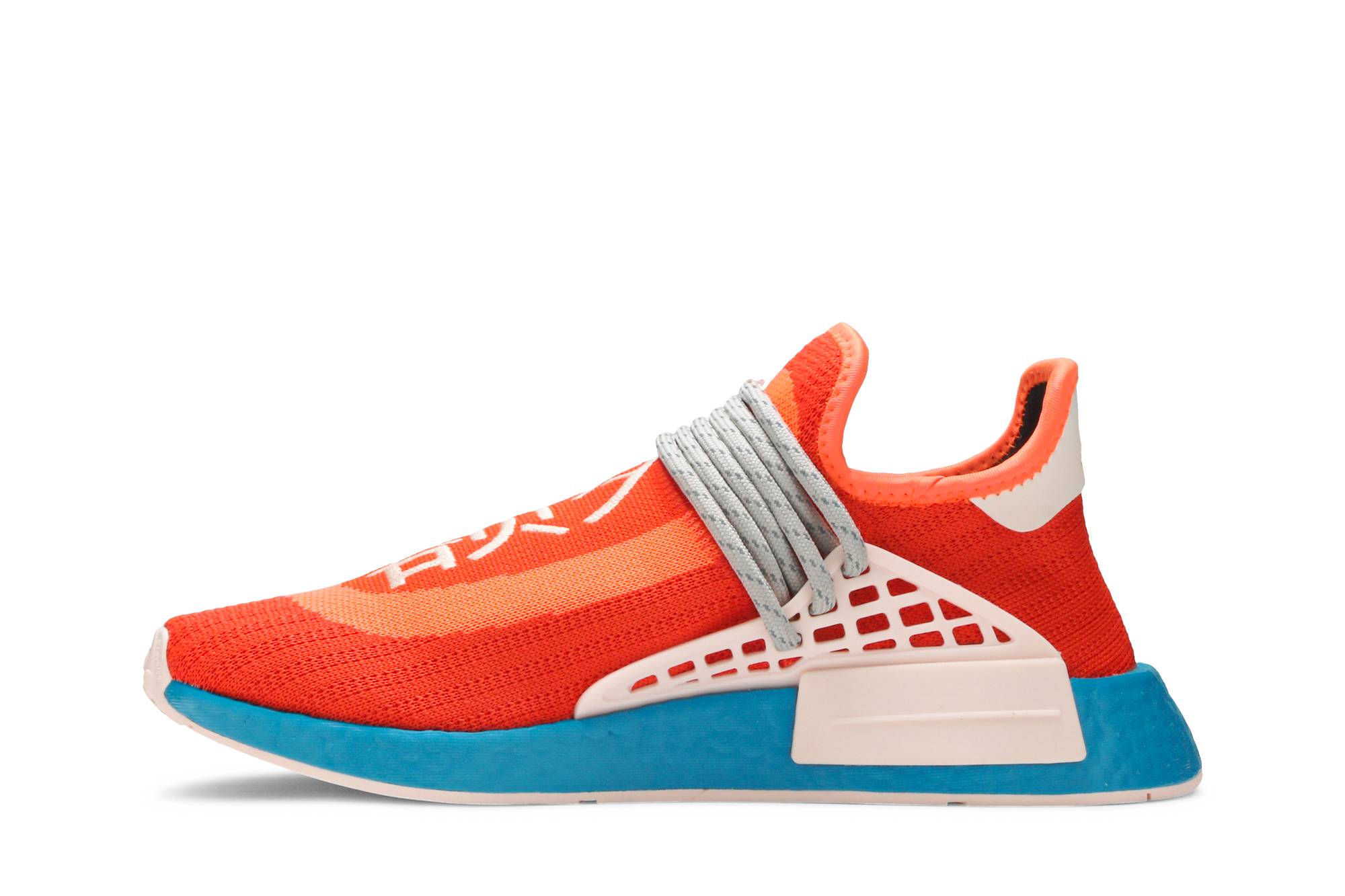 human race bold orange