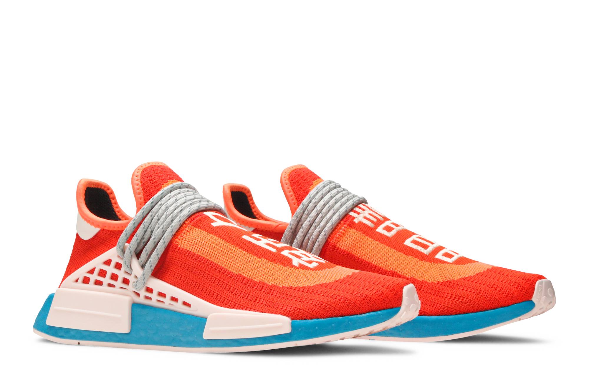 hu nmd extra eye orange