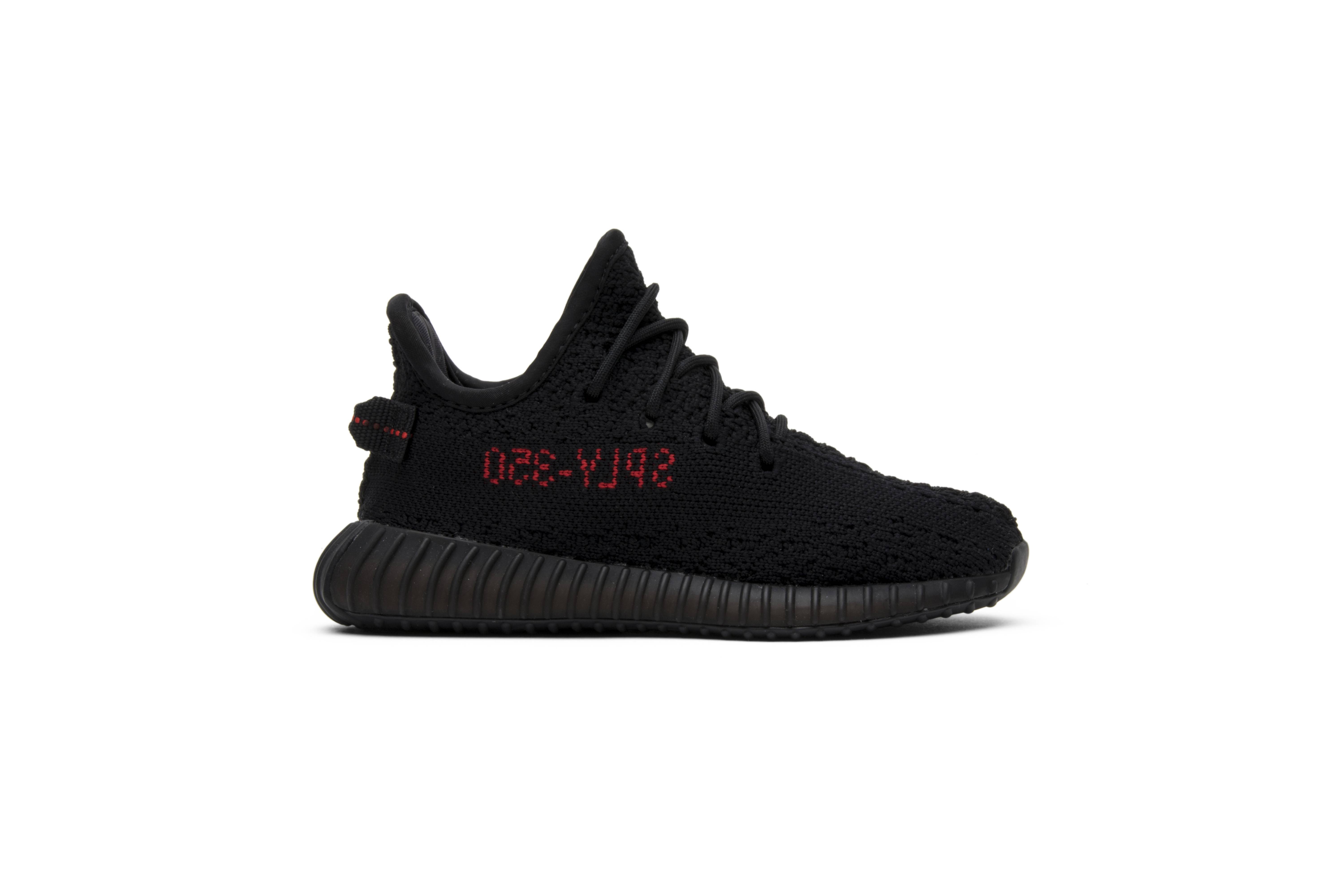 infant yeezy boost 350 v2