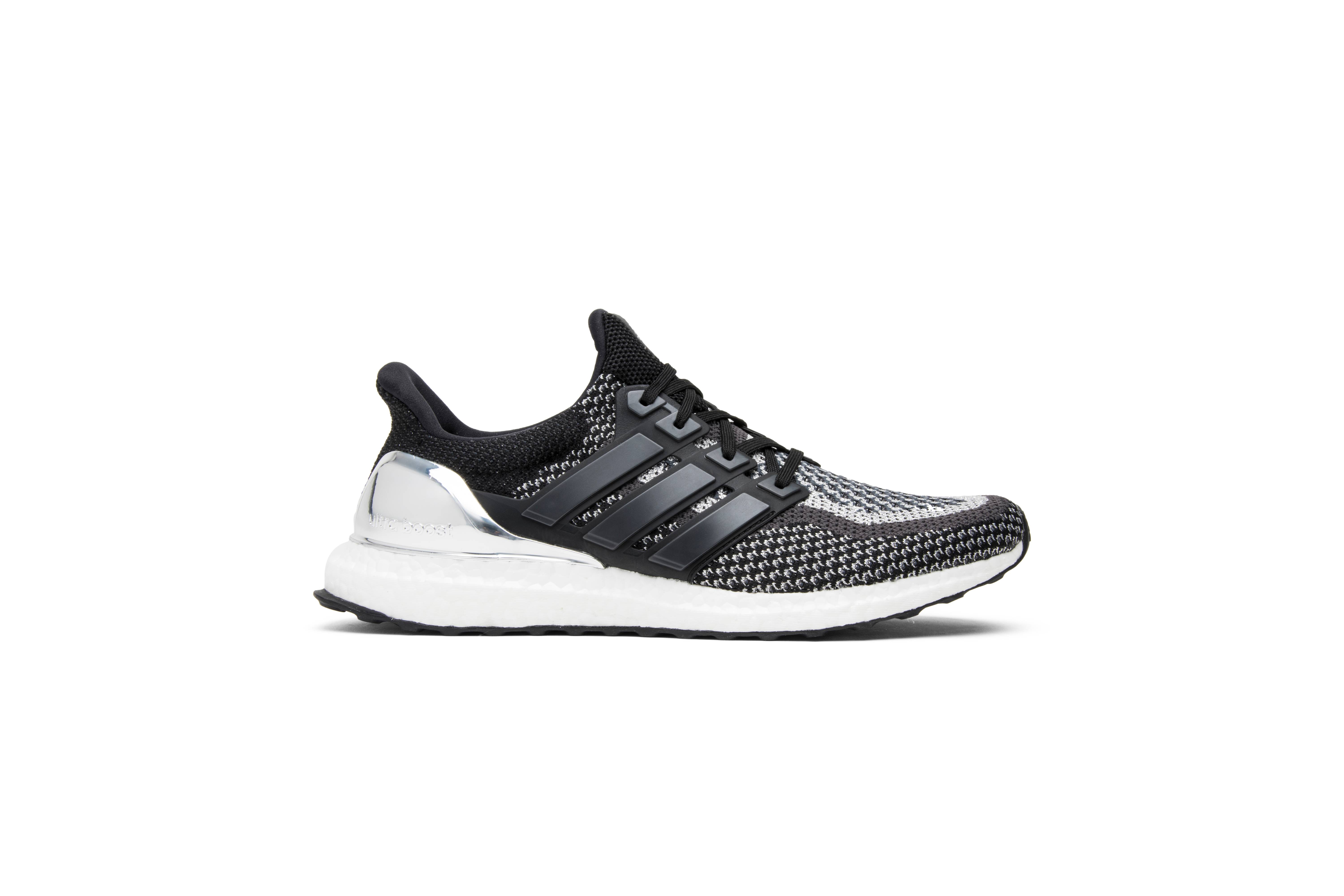 adidas ultra boost 2.0 silver medal