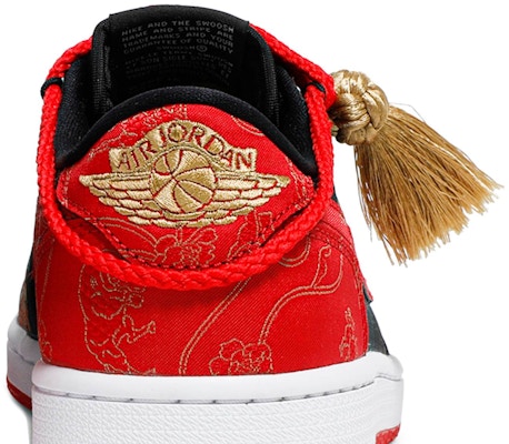 Air Jordan 1 Low Og Chinese New Year 21 Dd2233 001 Novelship Air Jordan 1 Low Og Chinese New Year 21 Dd2233 001 Novelship