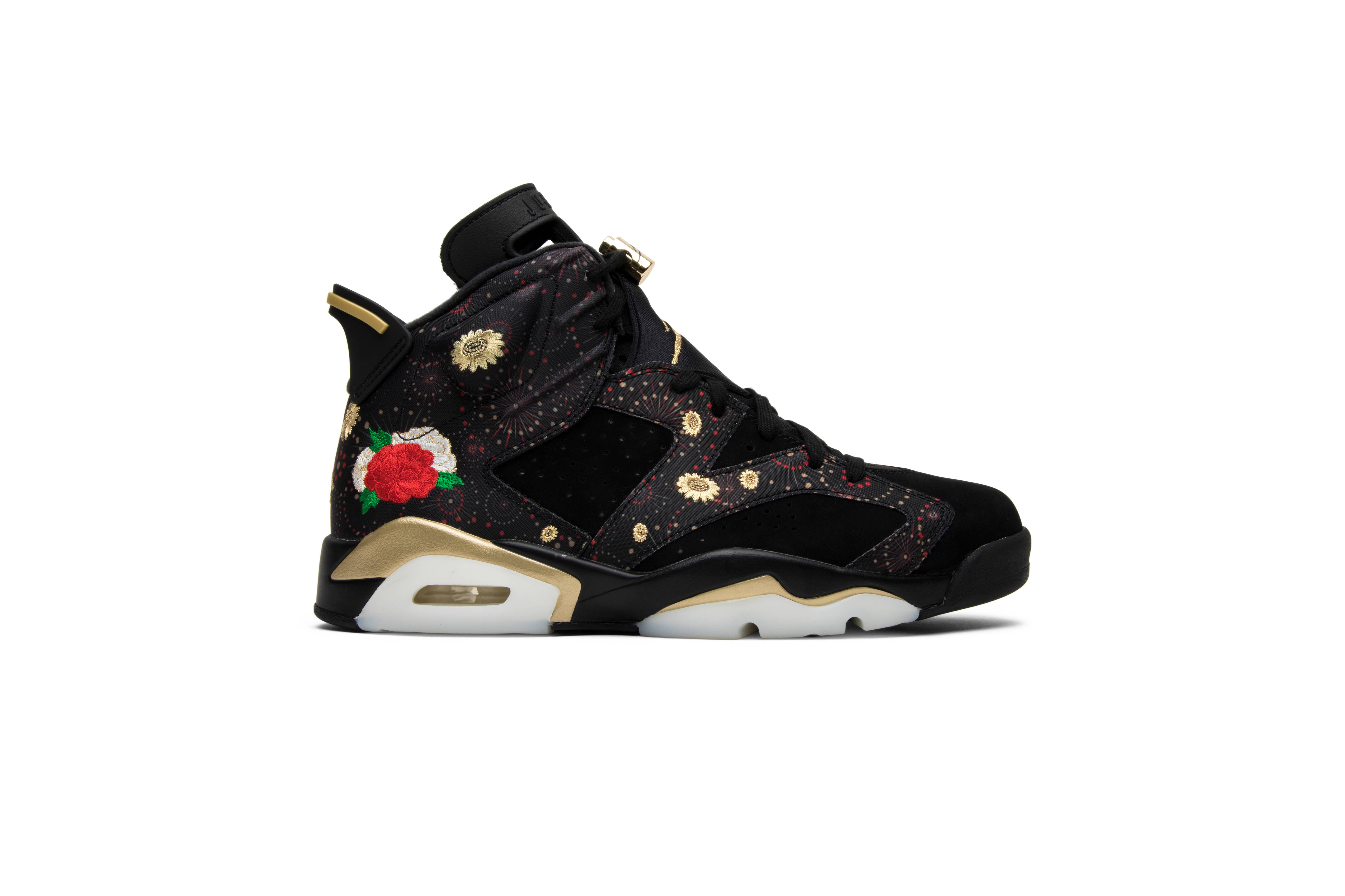 jordan chinese new year 2018