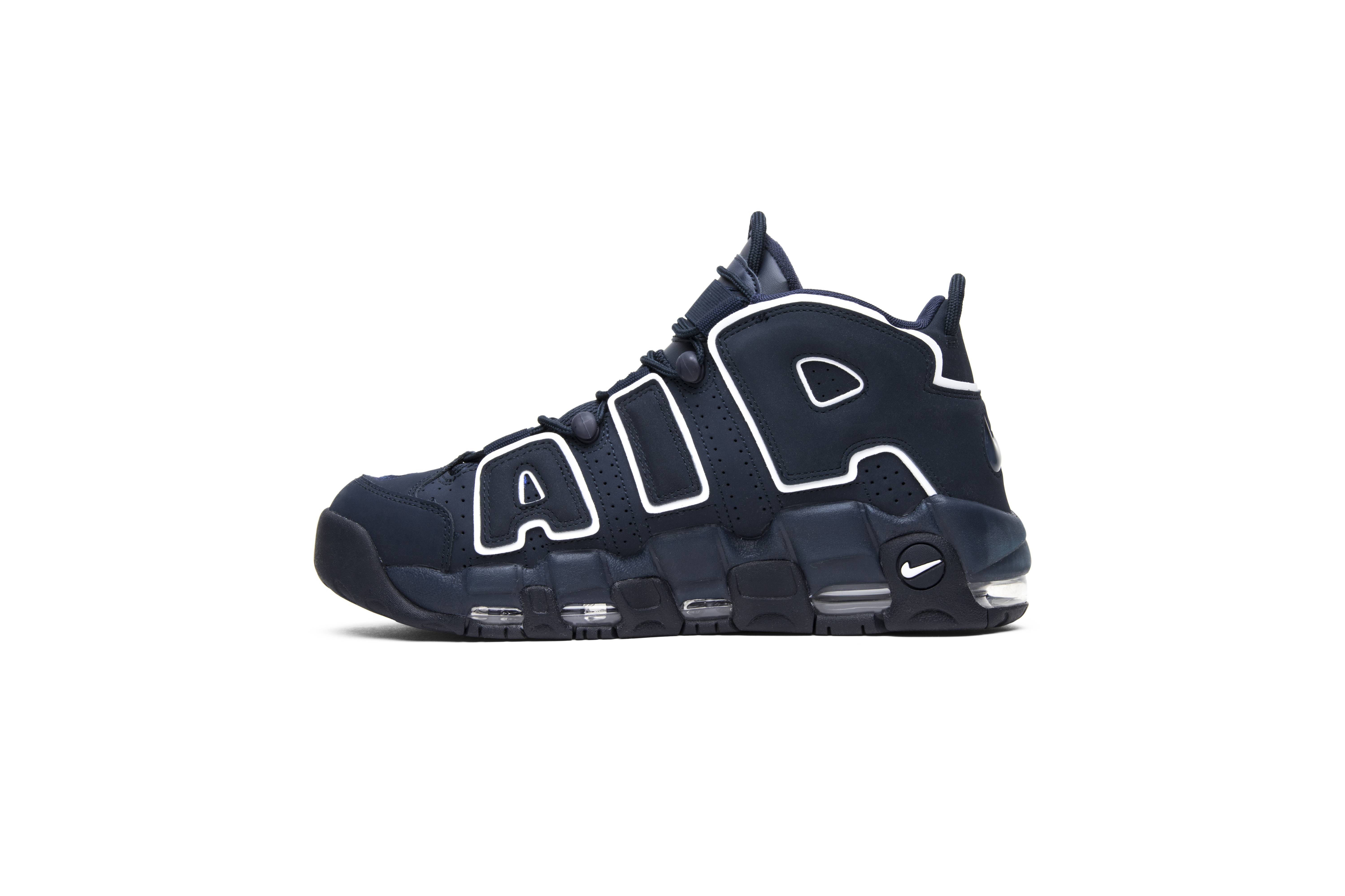 uptempo obsidian