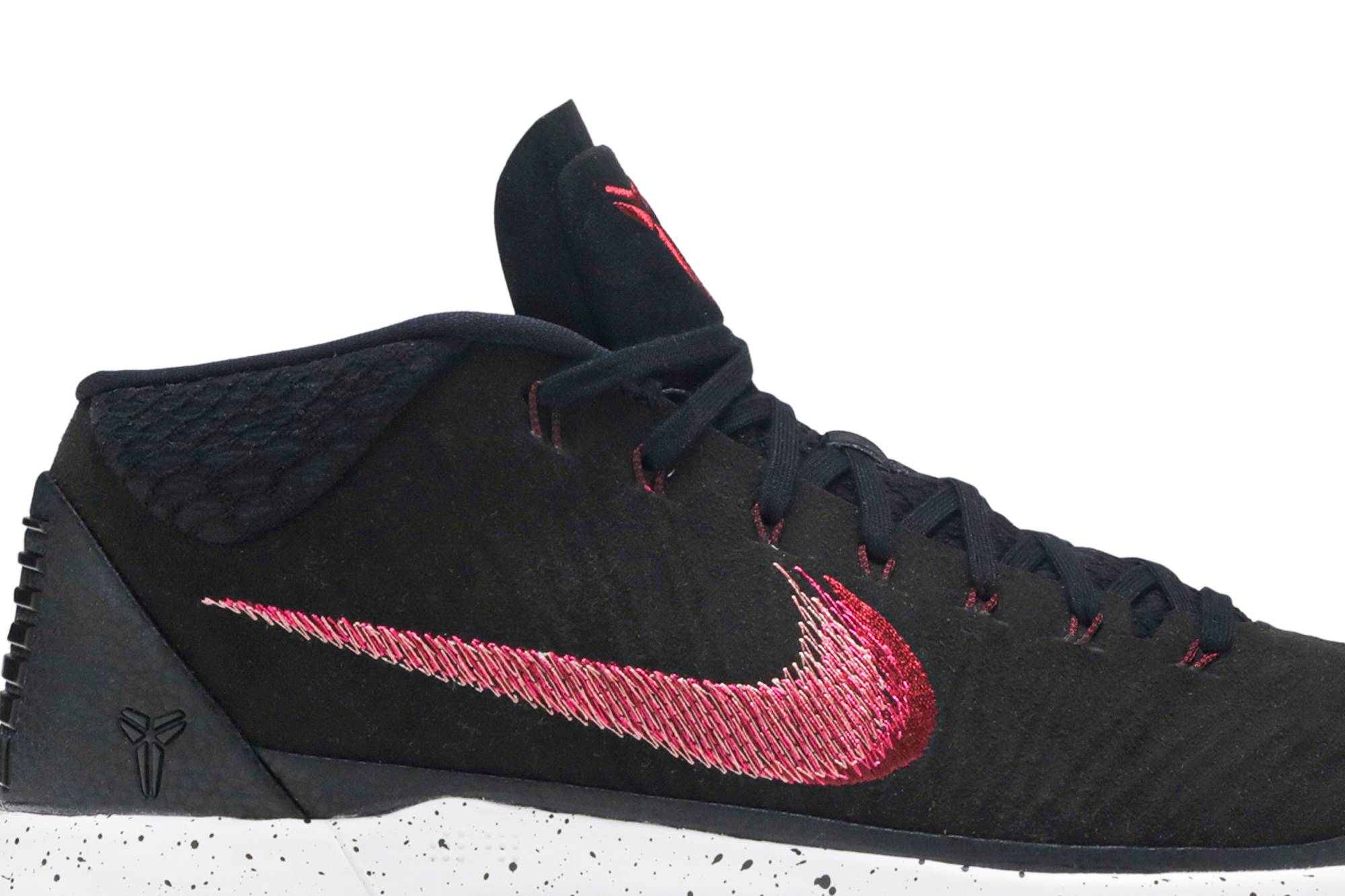 nike kobe ad black gum