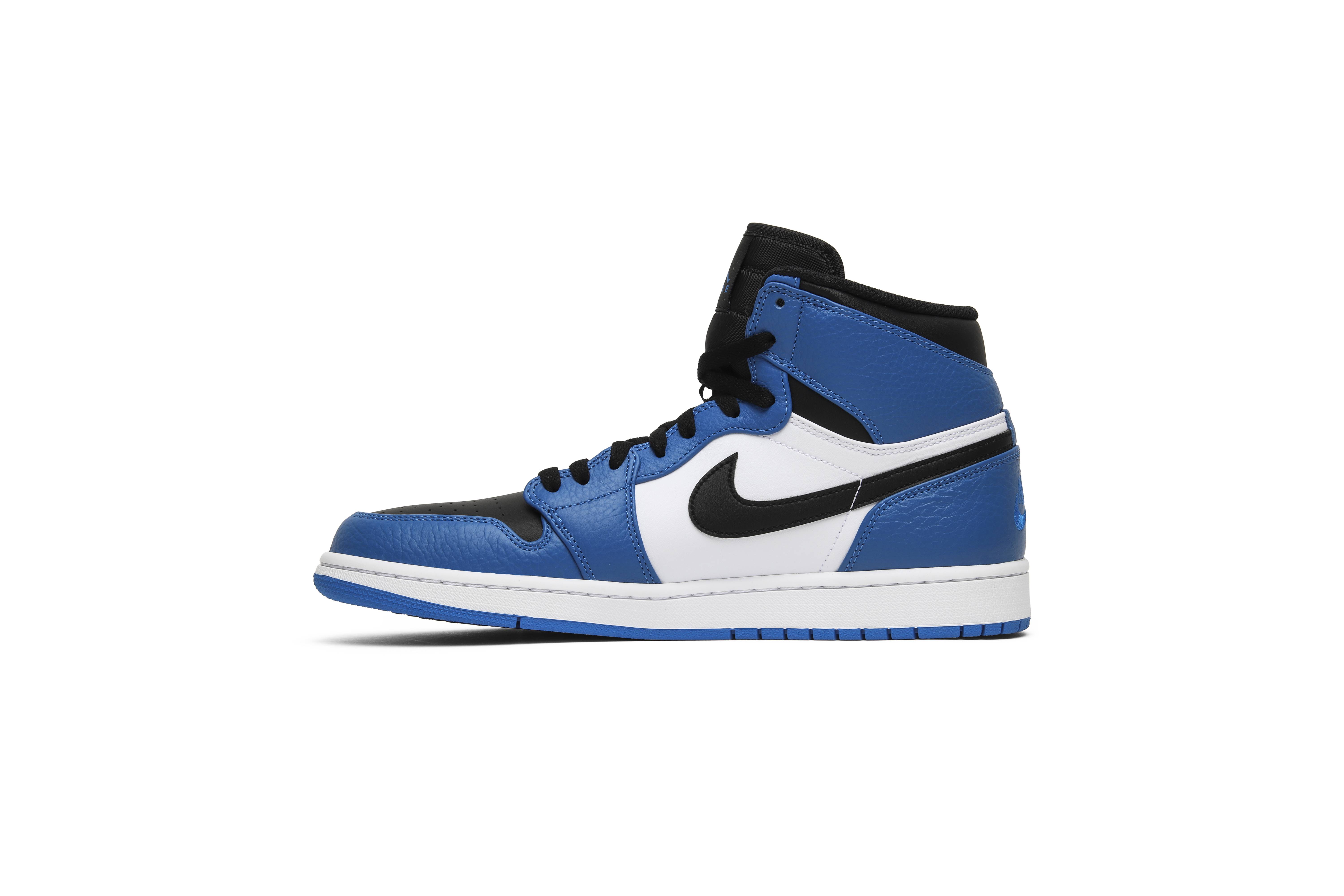 jordan 1 rare air soar blue