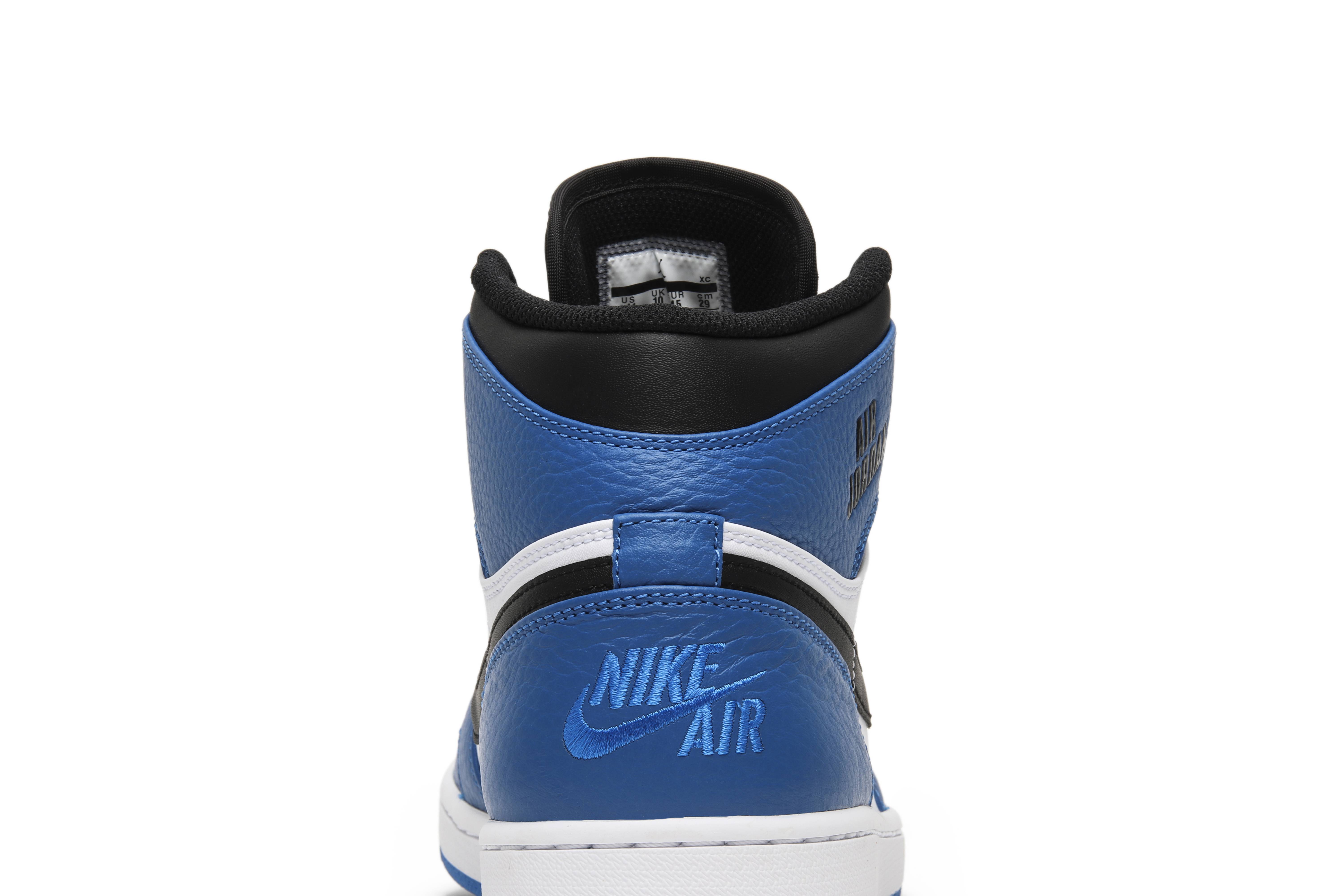 jordan 1 rare air soar blue